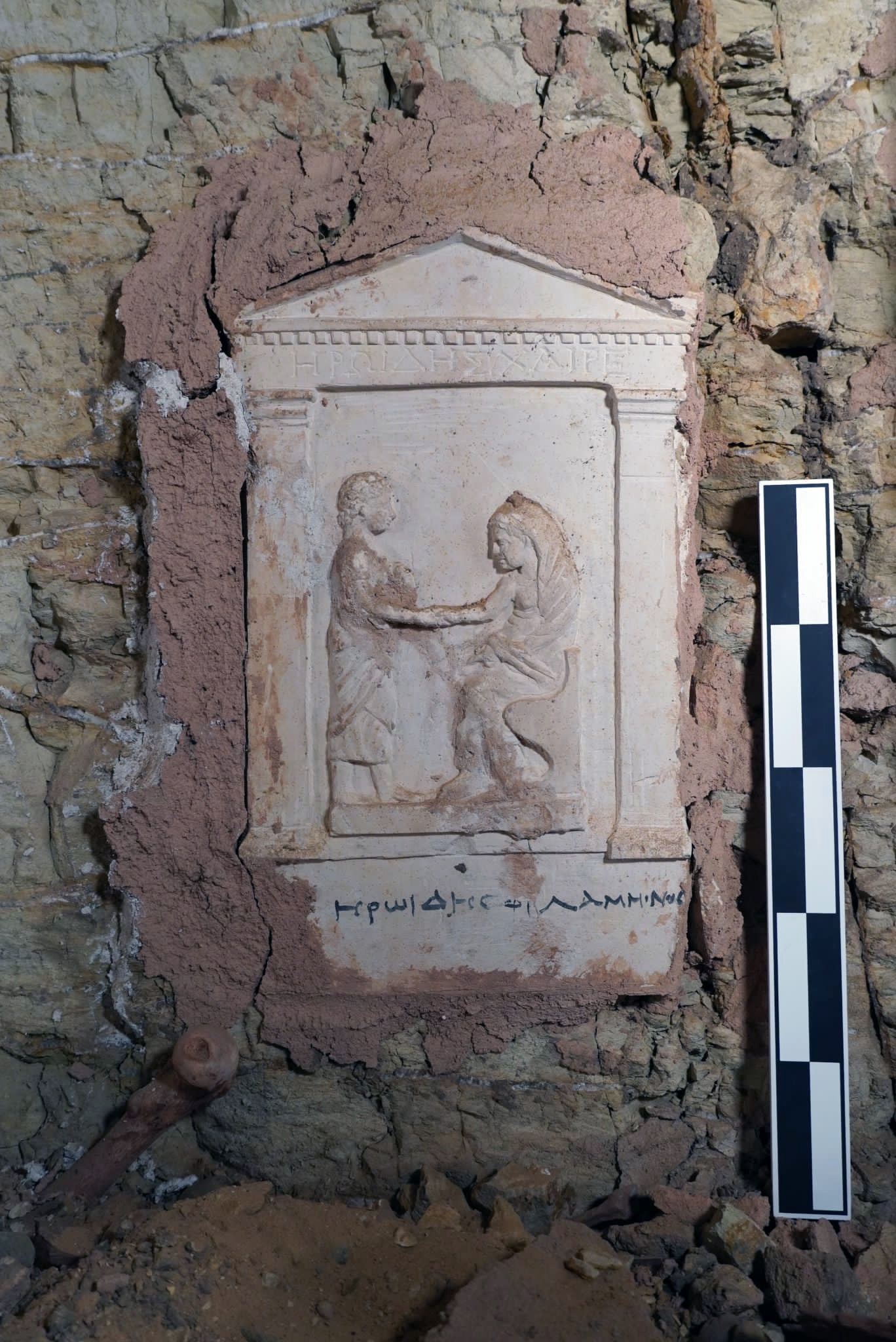 An artefact at the burial site in Saqqara, Giza Governorate, Egypt, where a team discovered a Second Dynasty tomb and more artefacts at the Saqqara excavation site.