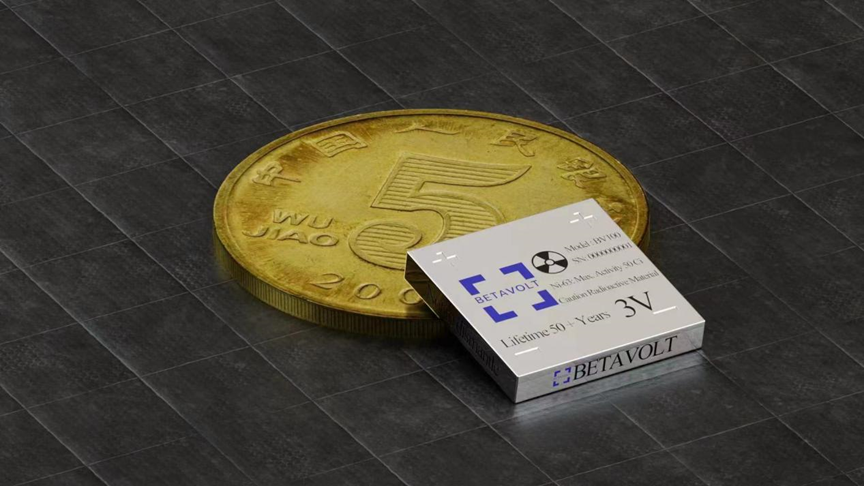 <p>Betavolt’s ‘atomic energy battery’, unveiled on 8 January, is smaller than a coin </p>