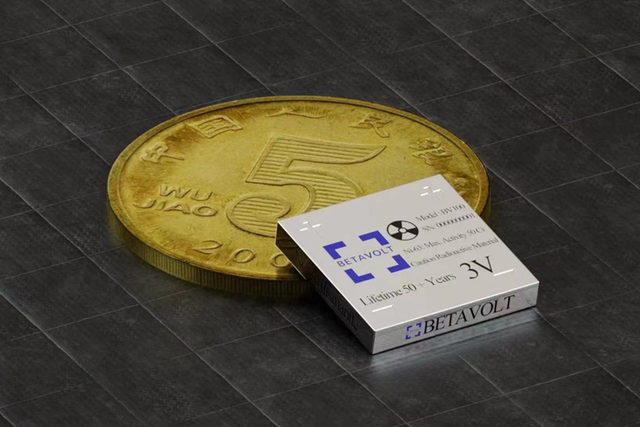 <p>Betavolt’s ‘atomic energy battery’, unveiled  on 8 January, is smaller than a coin </p>