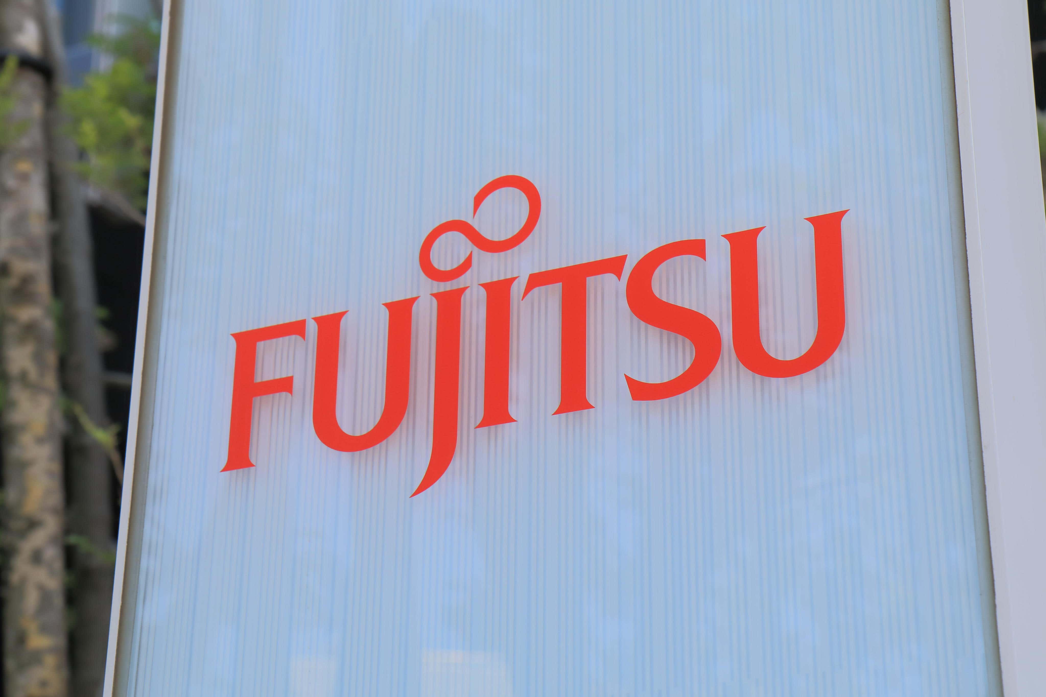 Japanese company Fujitsu made the Horizon software at the centre of the Post Office IT scandal (Alamy/PA)