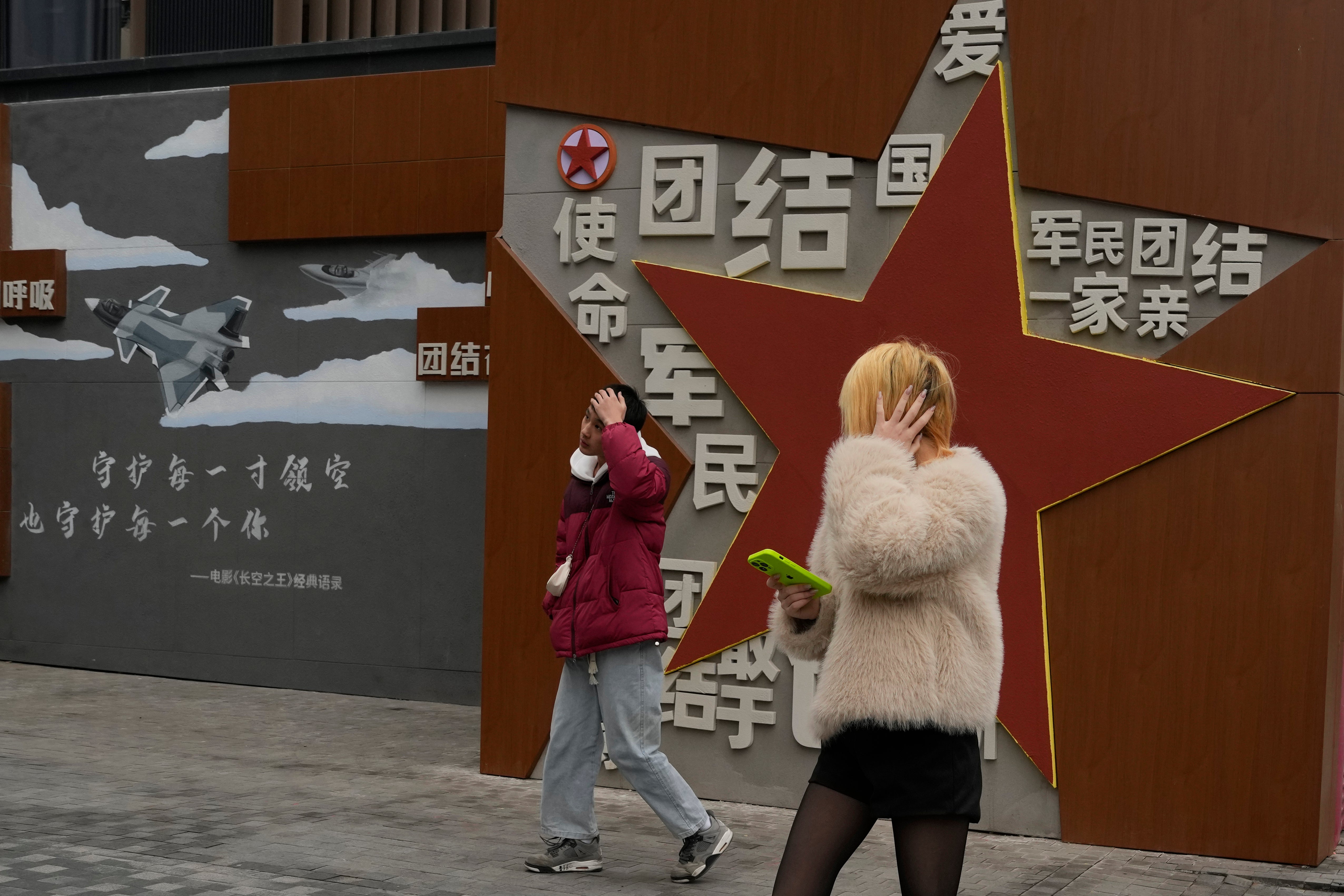 China Youth Unemployment