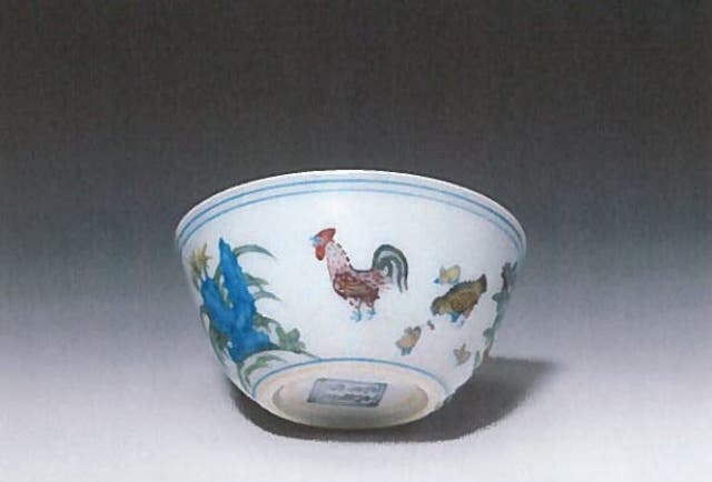 <p>A Ming dynasty cup stolen from a Geneva museum</p>