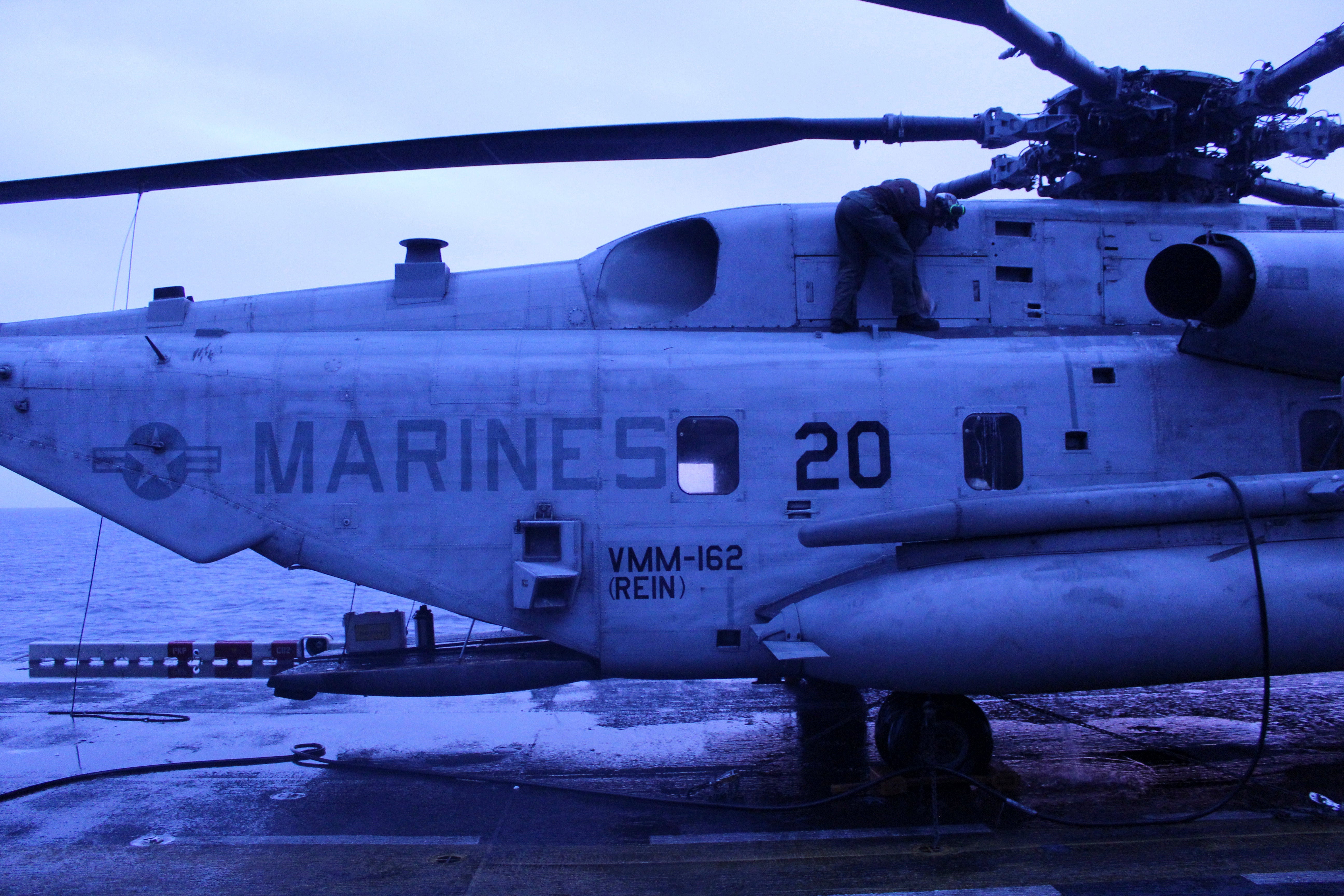 Greece US Warship Israel