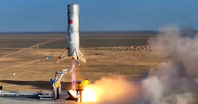 <p>LandSpace test rocket lifts off from the Jiuquan Satellite Launch Centre in Inner Mongolia</p>