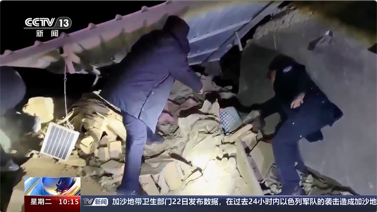 Powerful 7.1-magnitude earthquake strikes western China - Vimarsana News