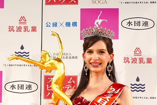 <p>Carolina Shiino won the 2024 Miss Japan contest </p>