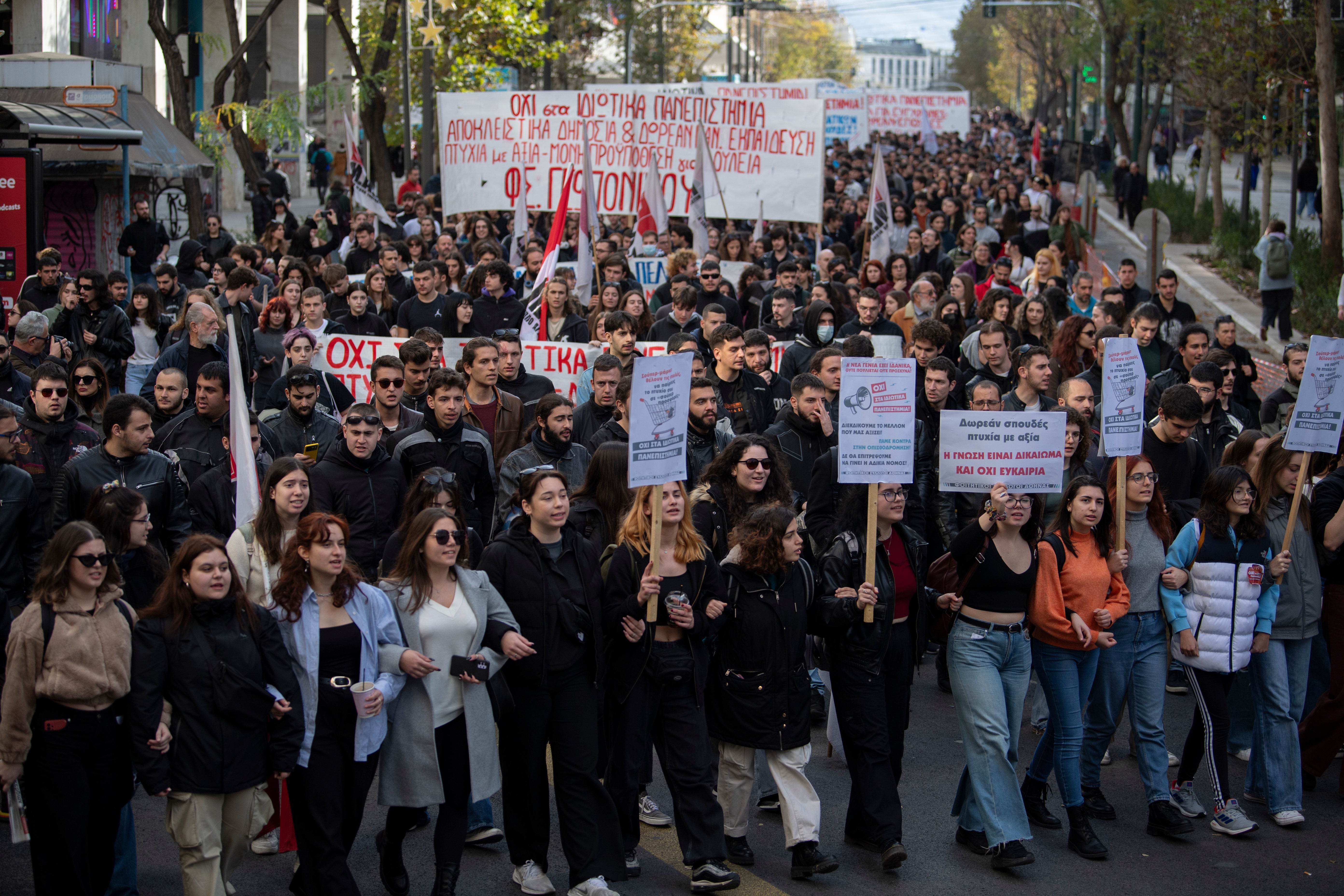 Greece Students Protest