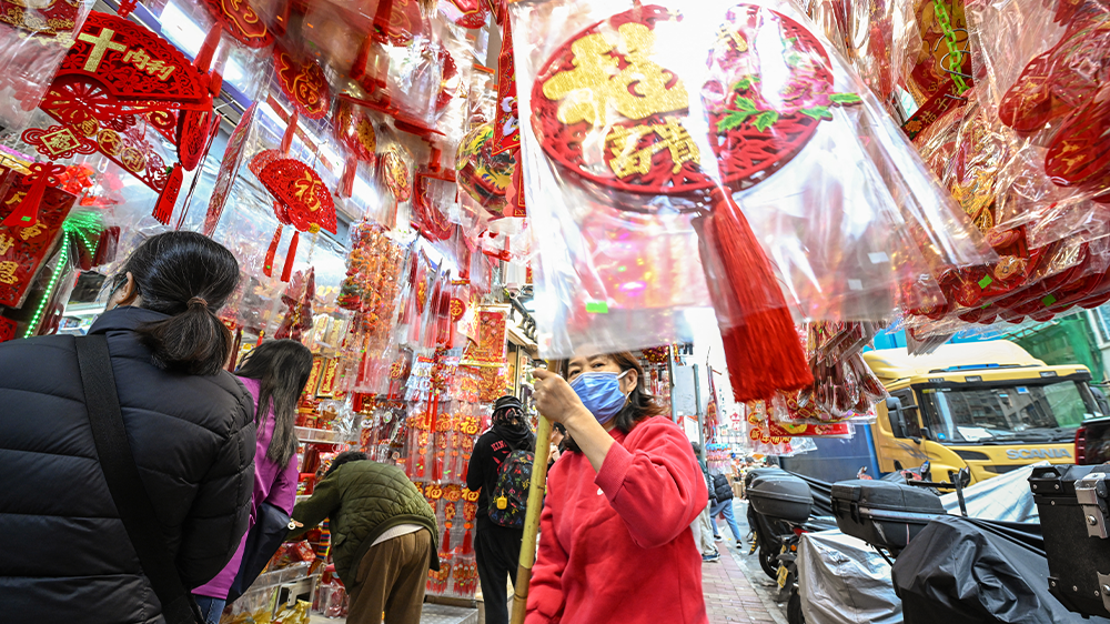 <p>Hong Kong celebrates Lunar New Year with dazzling fireworks.</p>