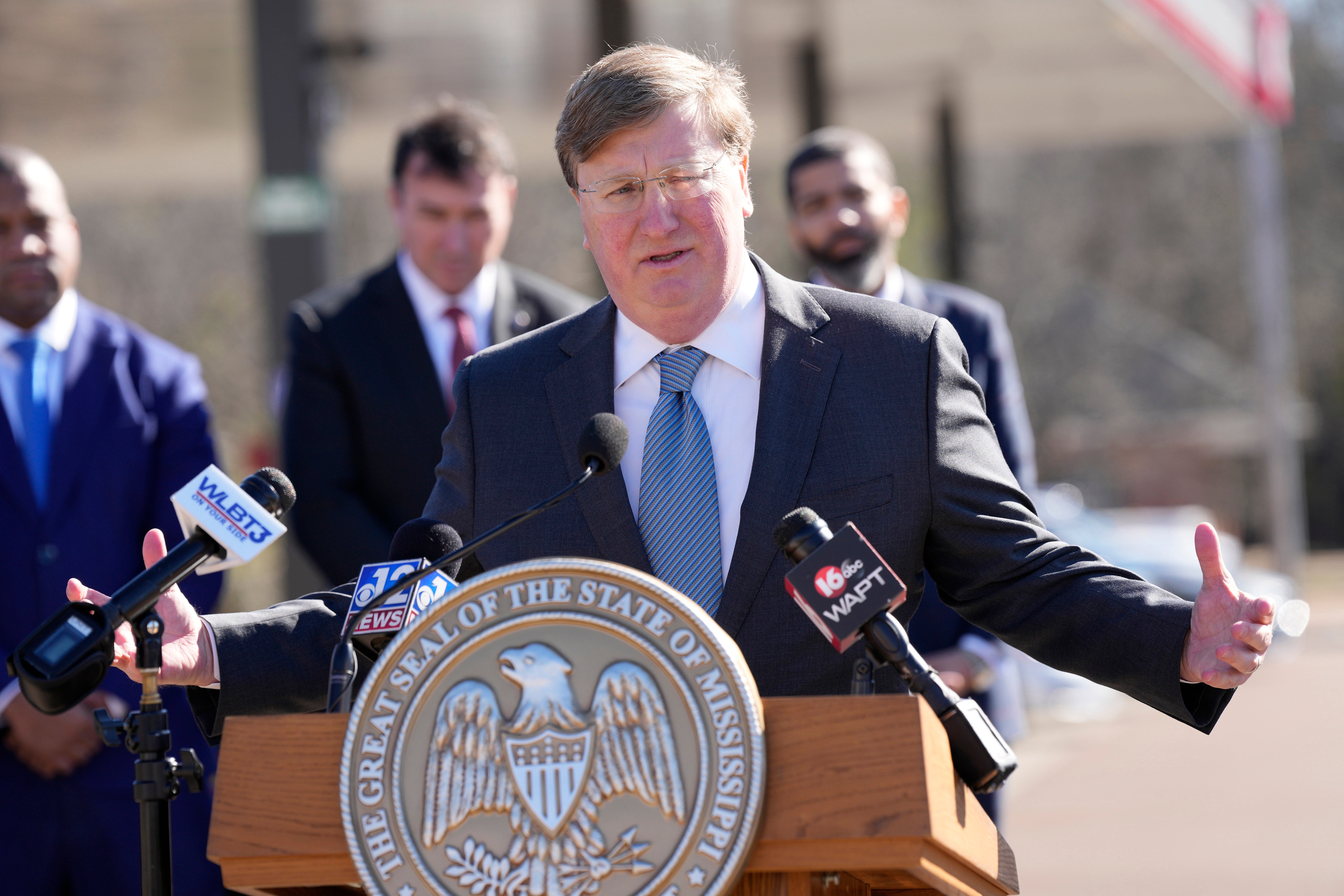 Mississippi Capitol Public Safety