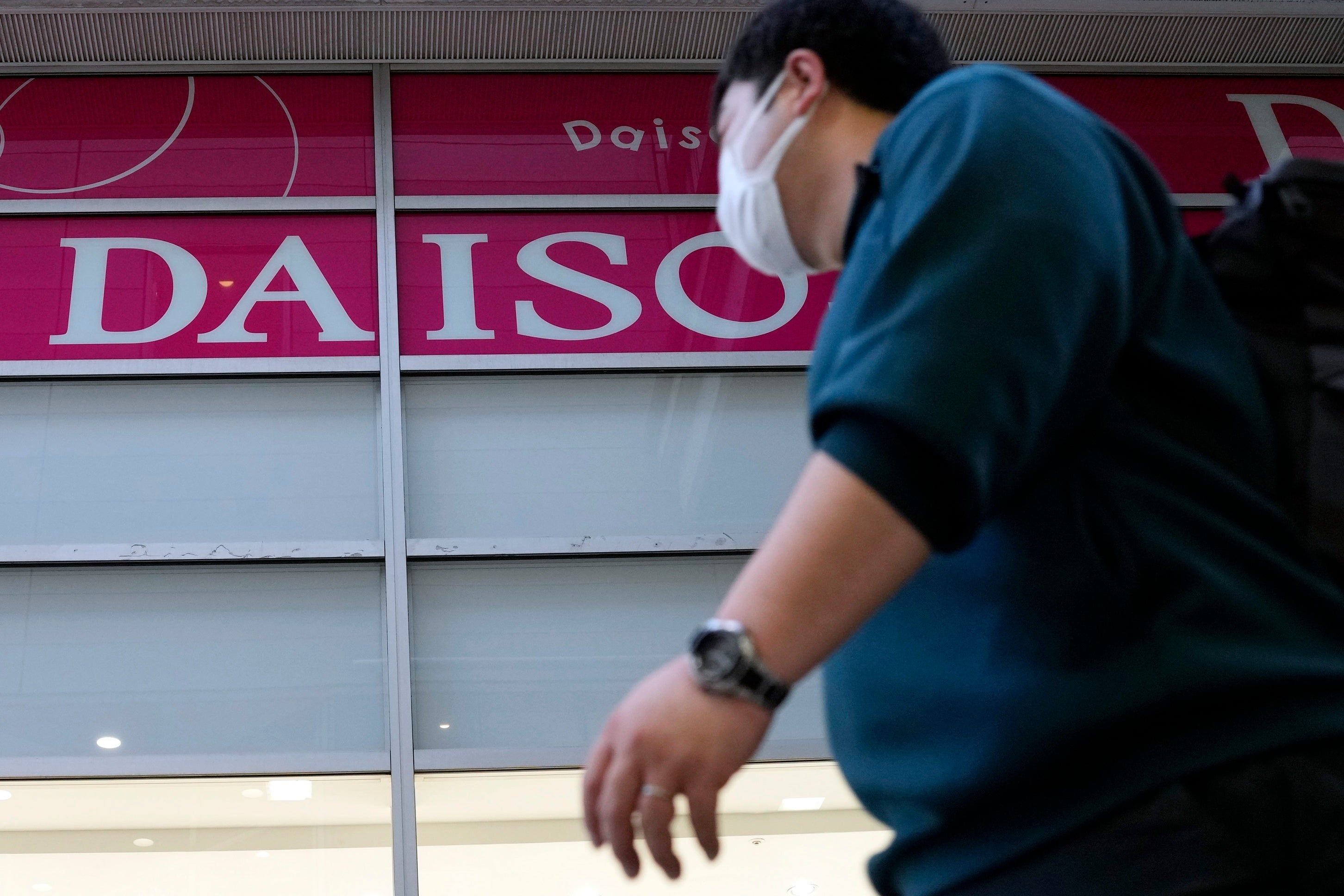 Japan Obit Daiso Founder
