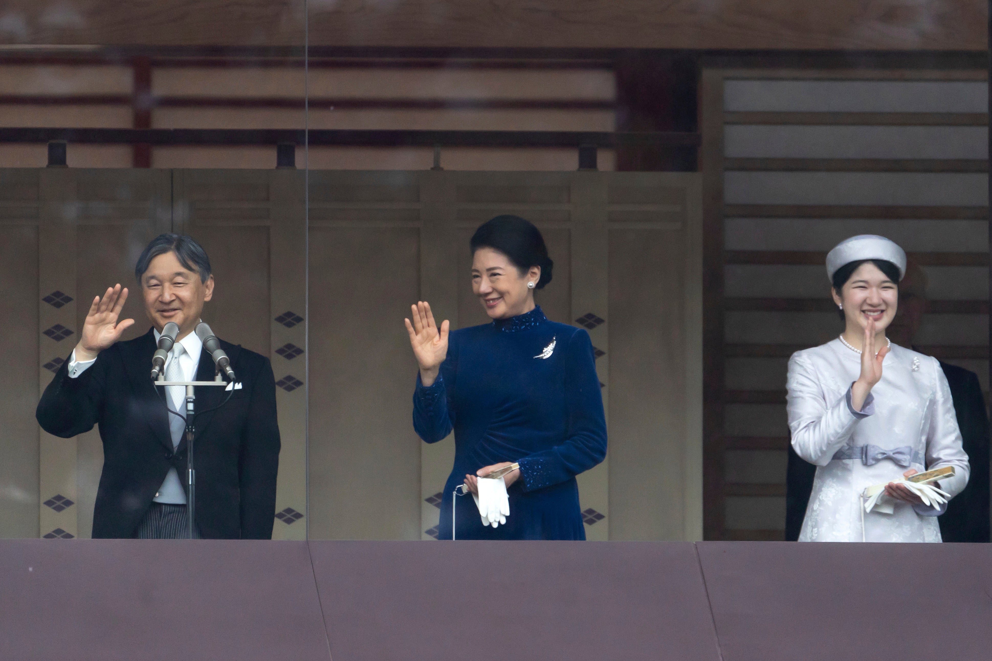 Japan Emperor Birthday