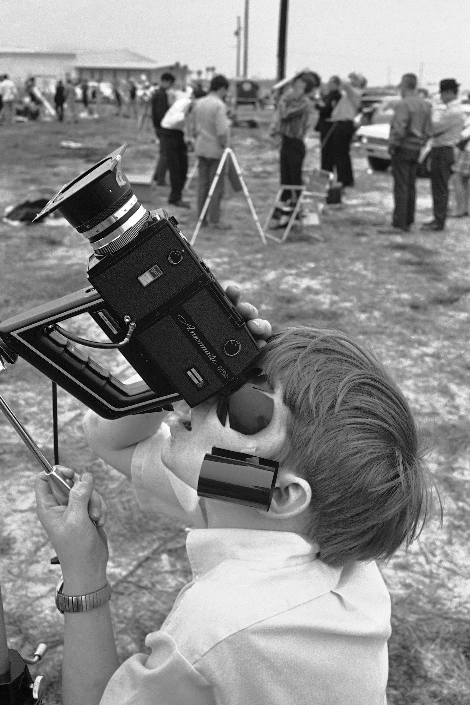 Total Solar Eclipse Photo Gallery