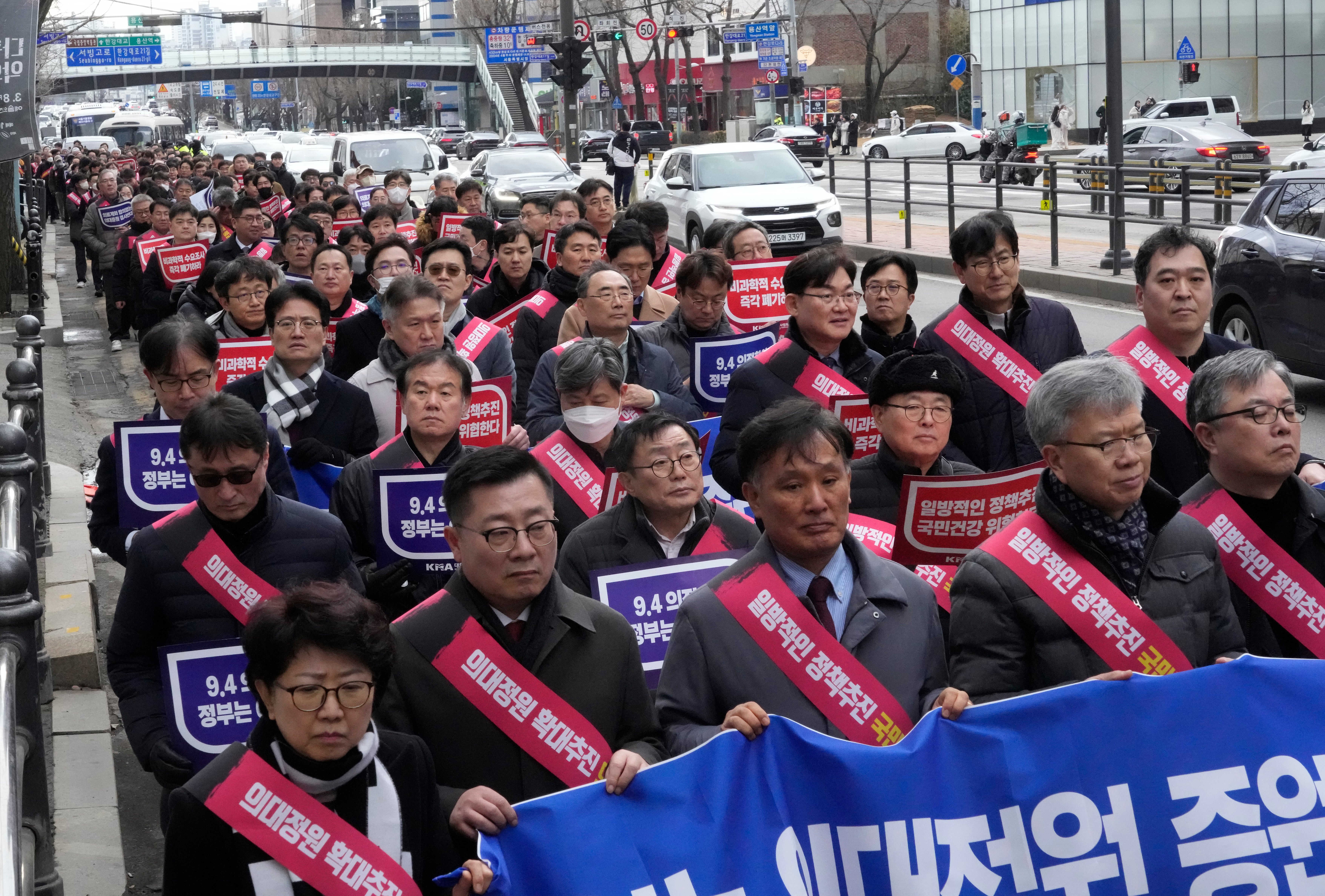 South Korea Doctors Protest
