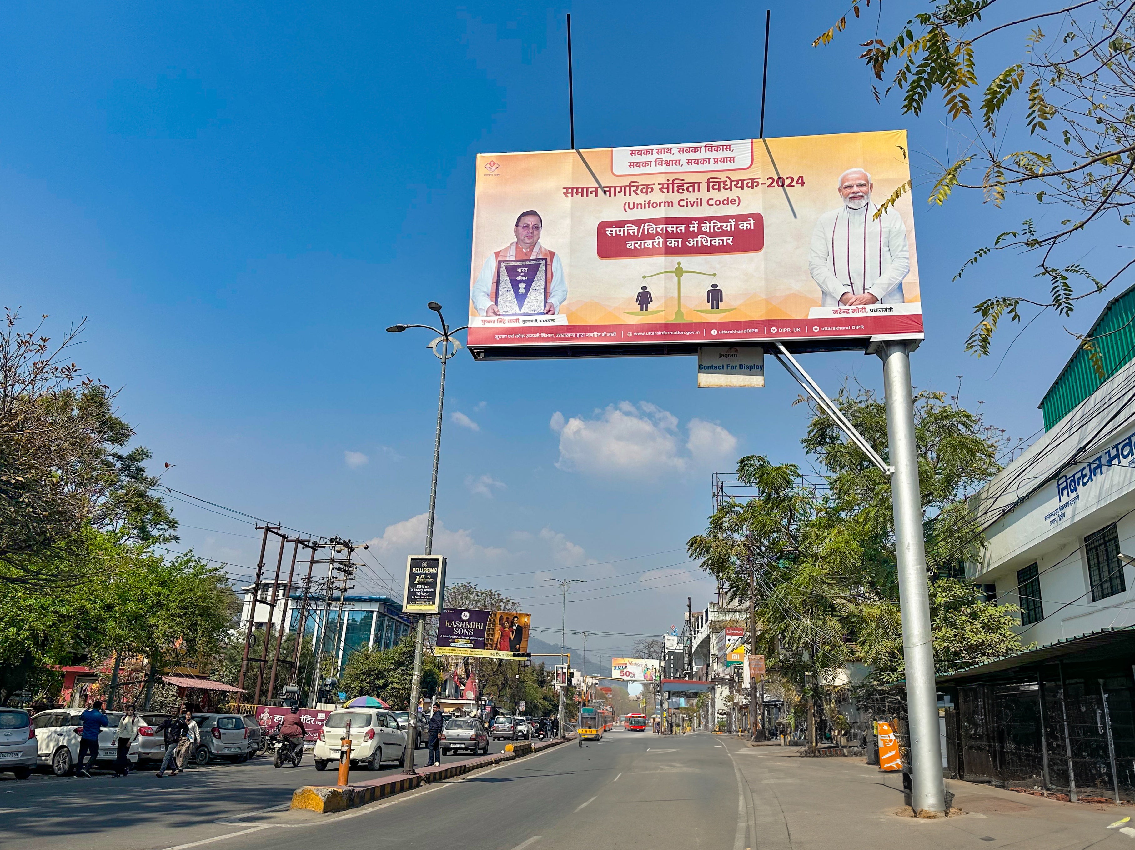 A billboard in Haldwani, Uttarakhand, promoting the uniform civil code that was passed by the government in February