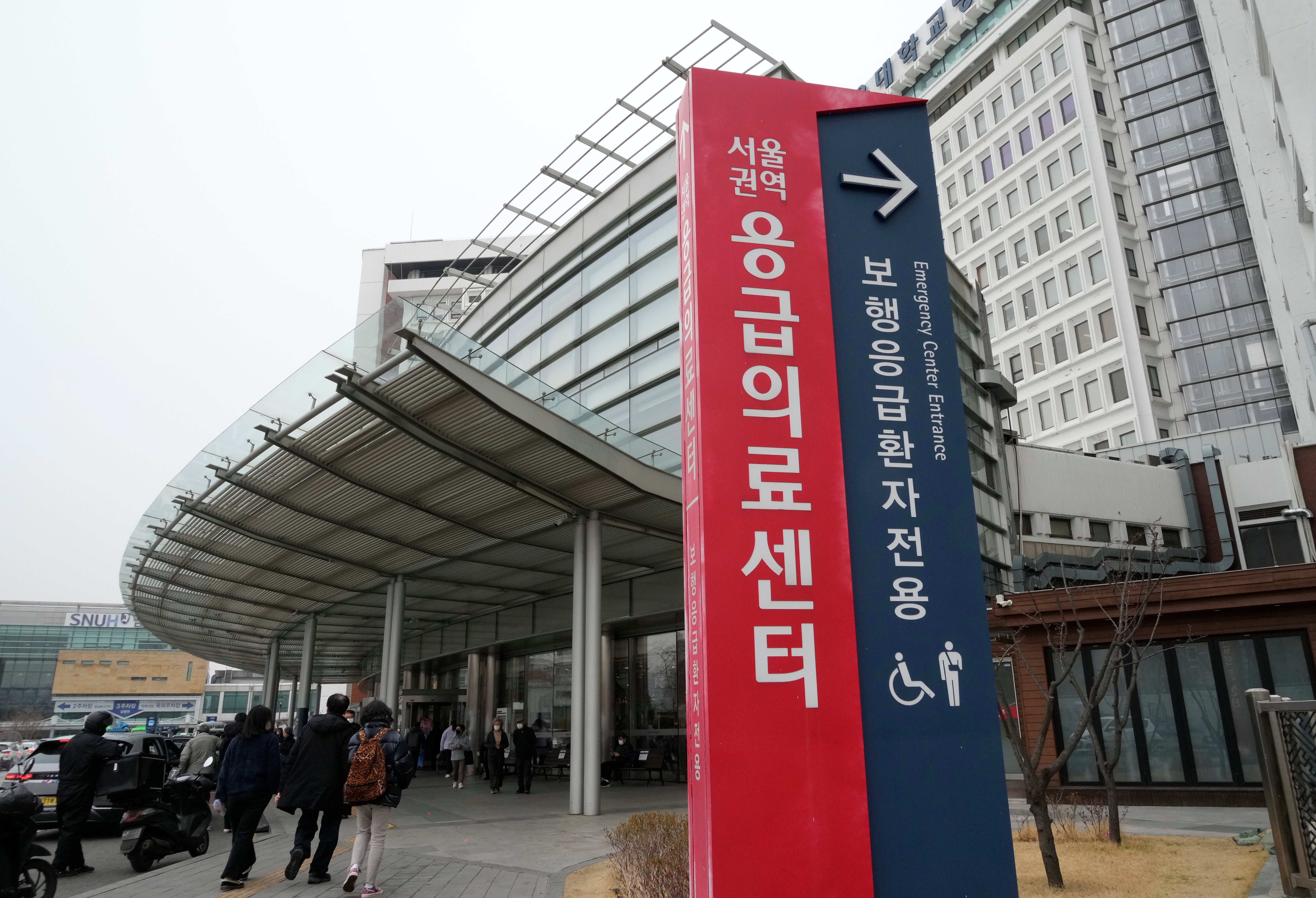 South Korea Doctors Protest