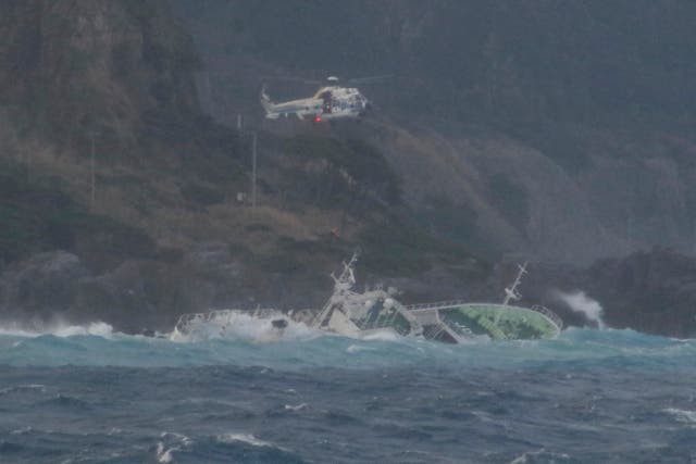 Japan Ship Rescue