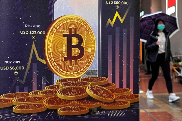 BITCOIN-NUEVO RÉCORD