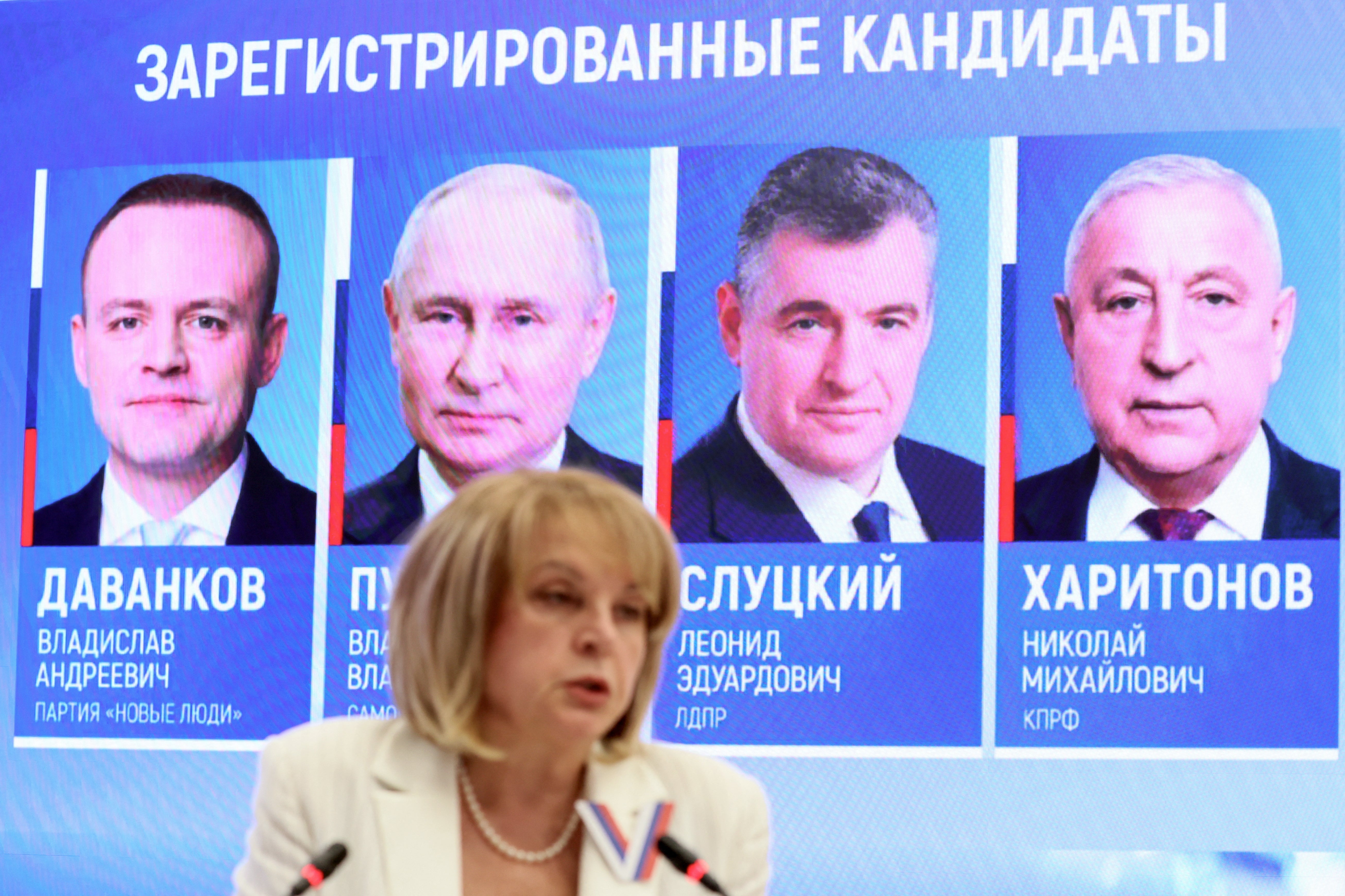 Russia's Central Electoral Commission (CEC) head Ella Pamfilova speaks at the opening of the CEC Information Centre in the run-up for the presidential election in Moscow