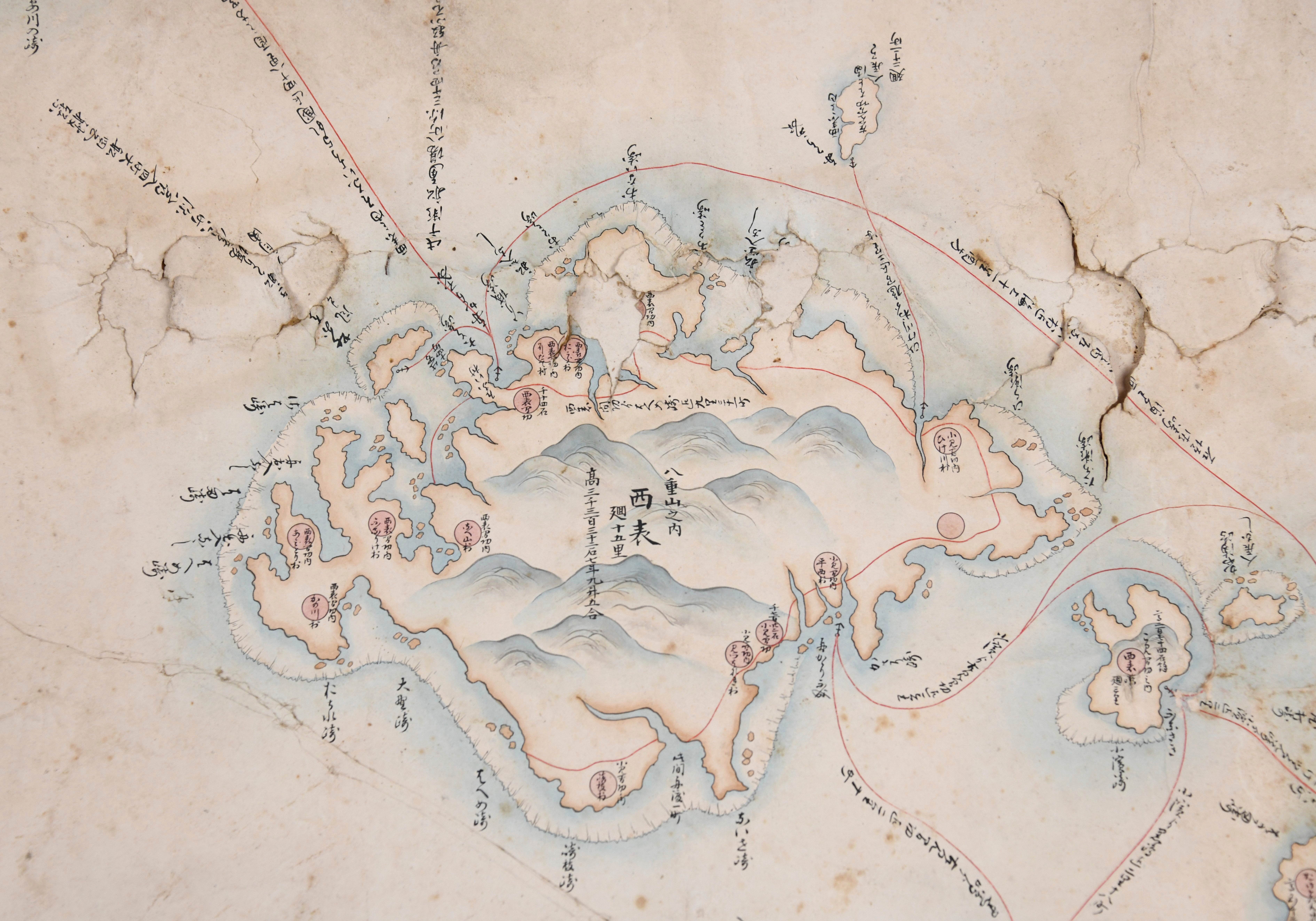 Japanese Artifacts Recovered