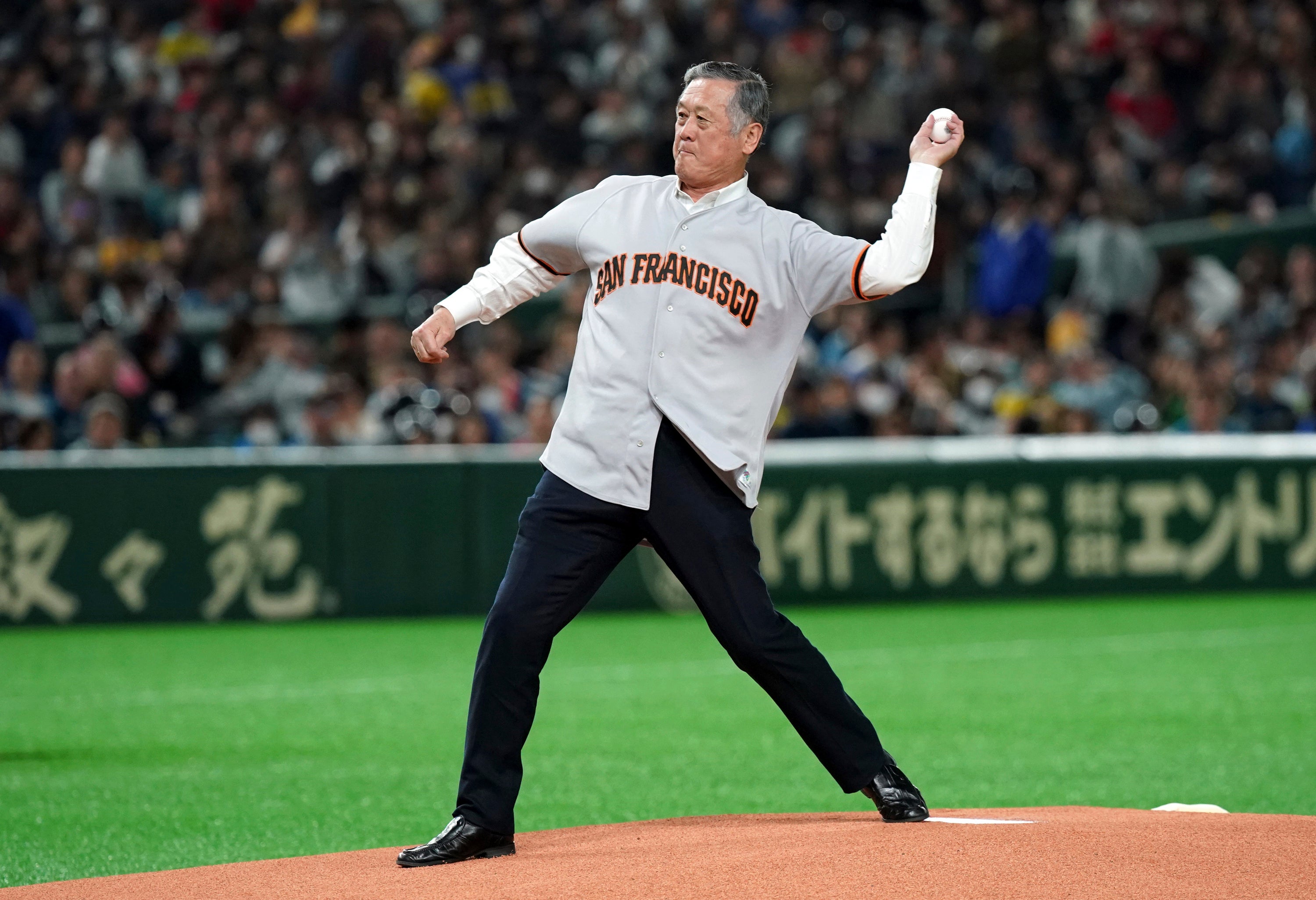 Japanese Stars Explained Baseball