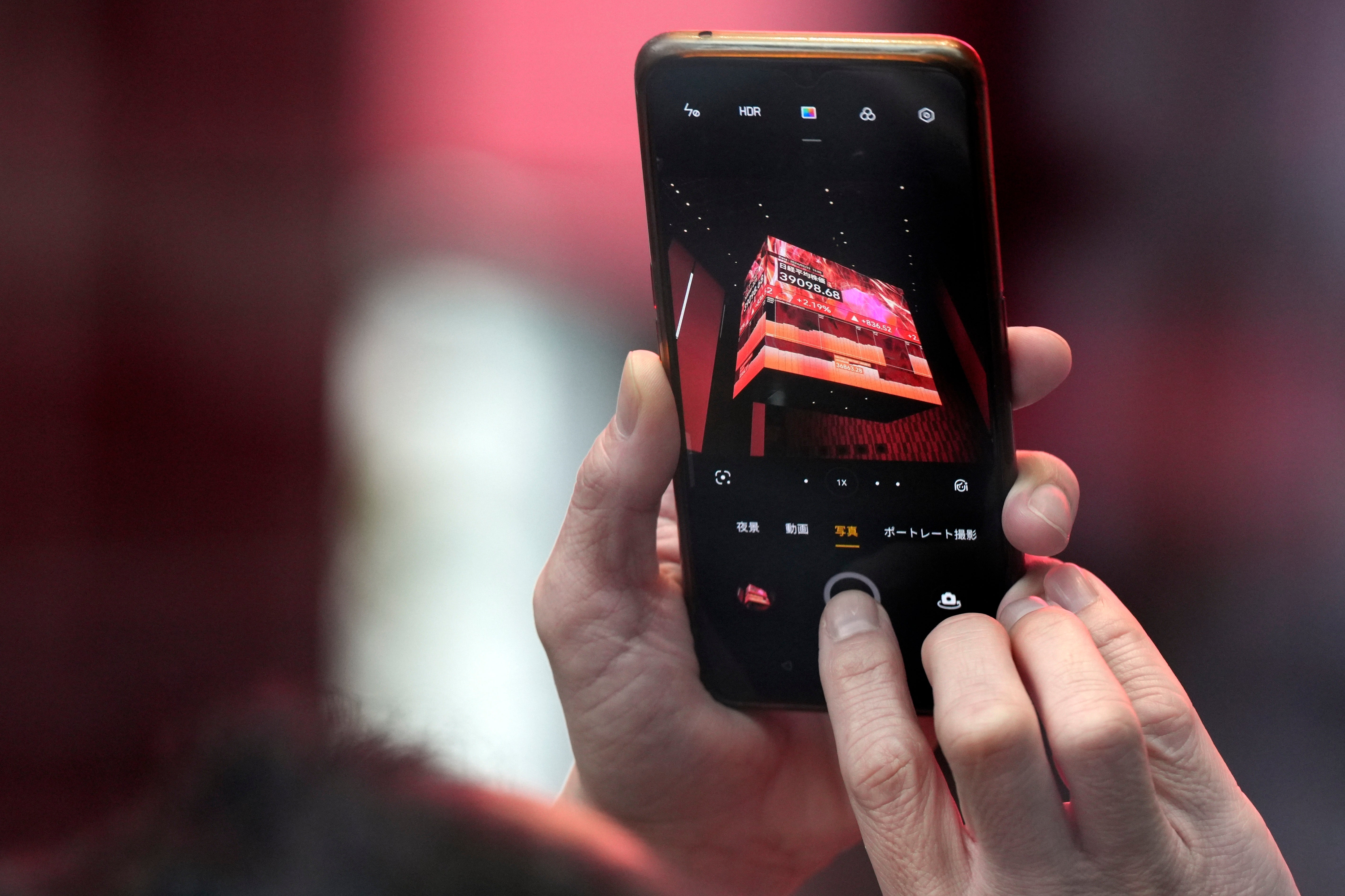 Japan Financial Markets