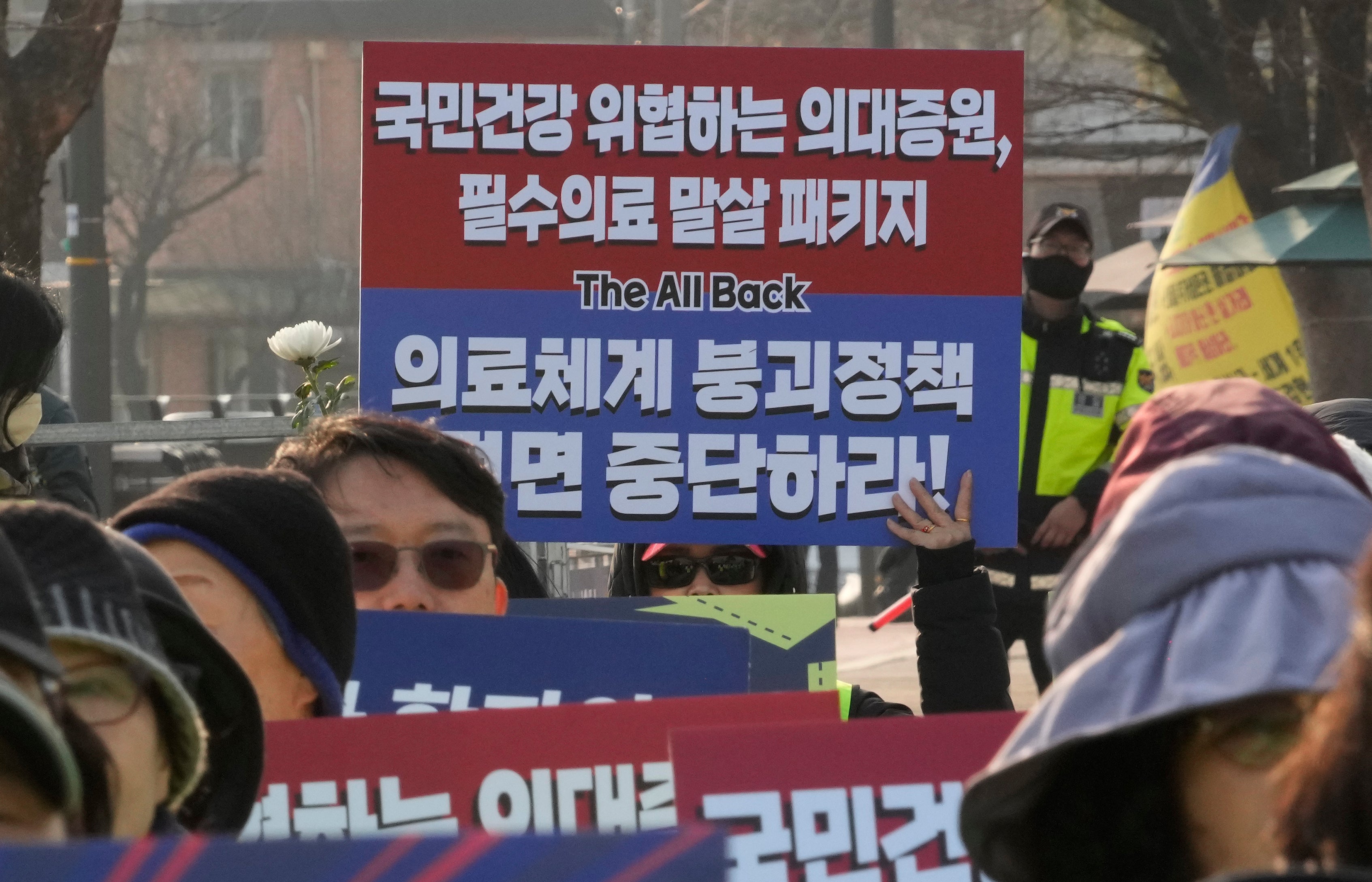 South Korea Doctors Protest