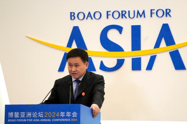 China Boao Forum