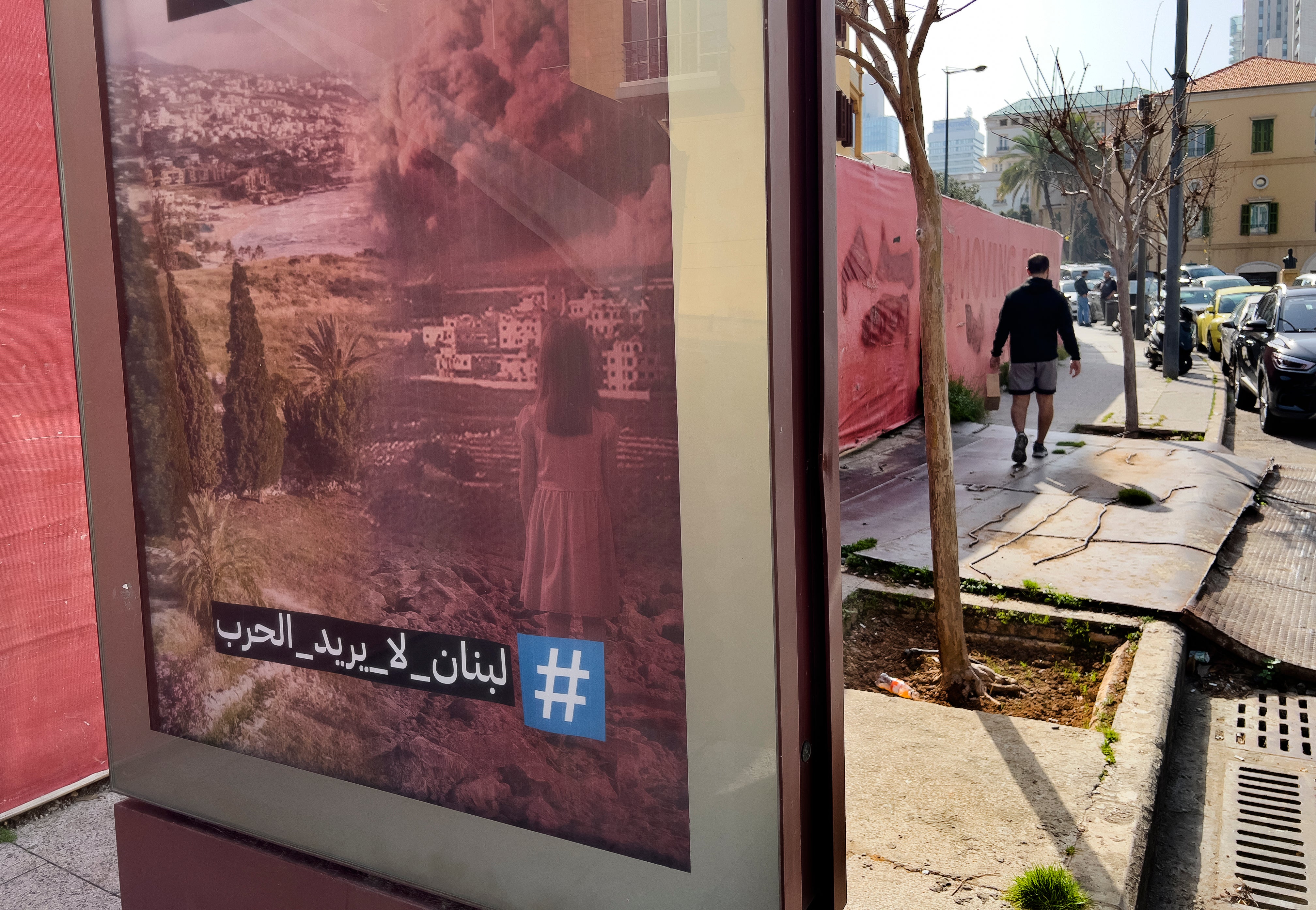 Lebanon Hezbollah Prayer Controversy