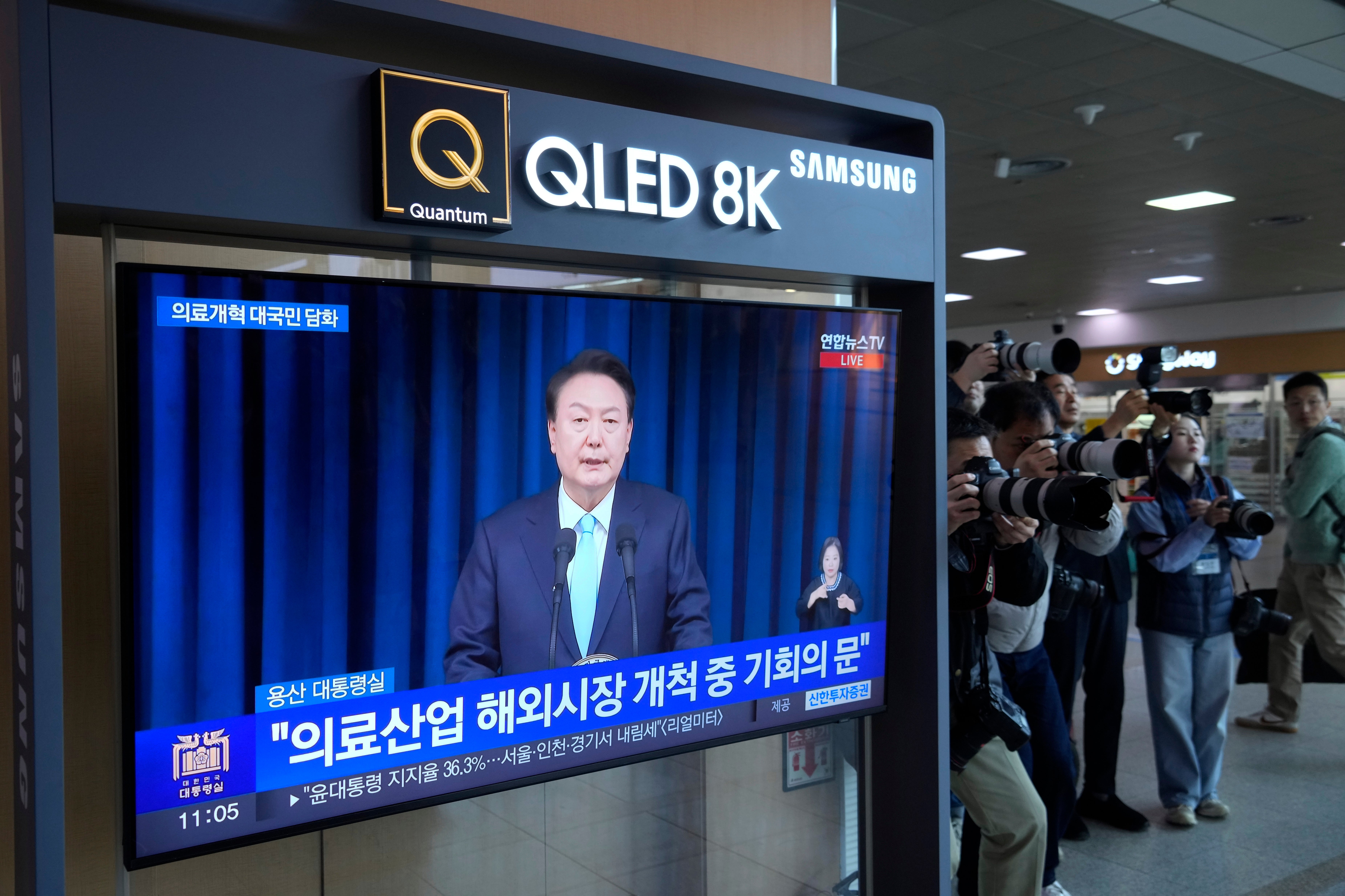 South Korea Doctors Protest