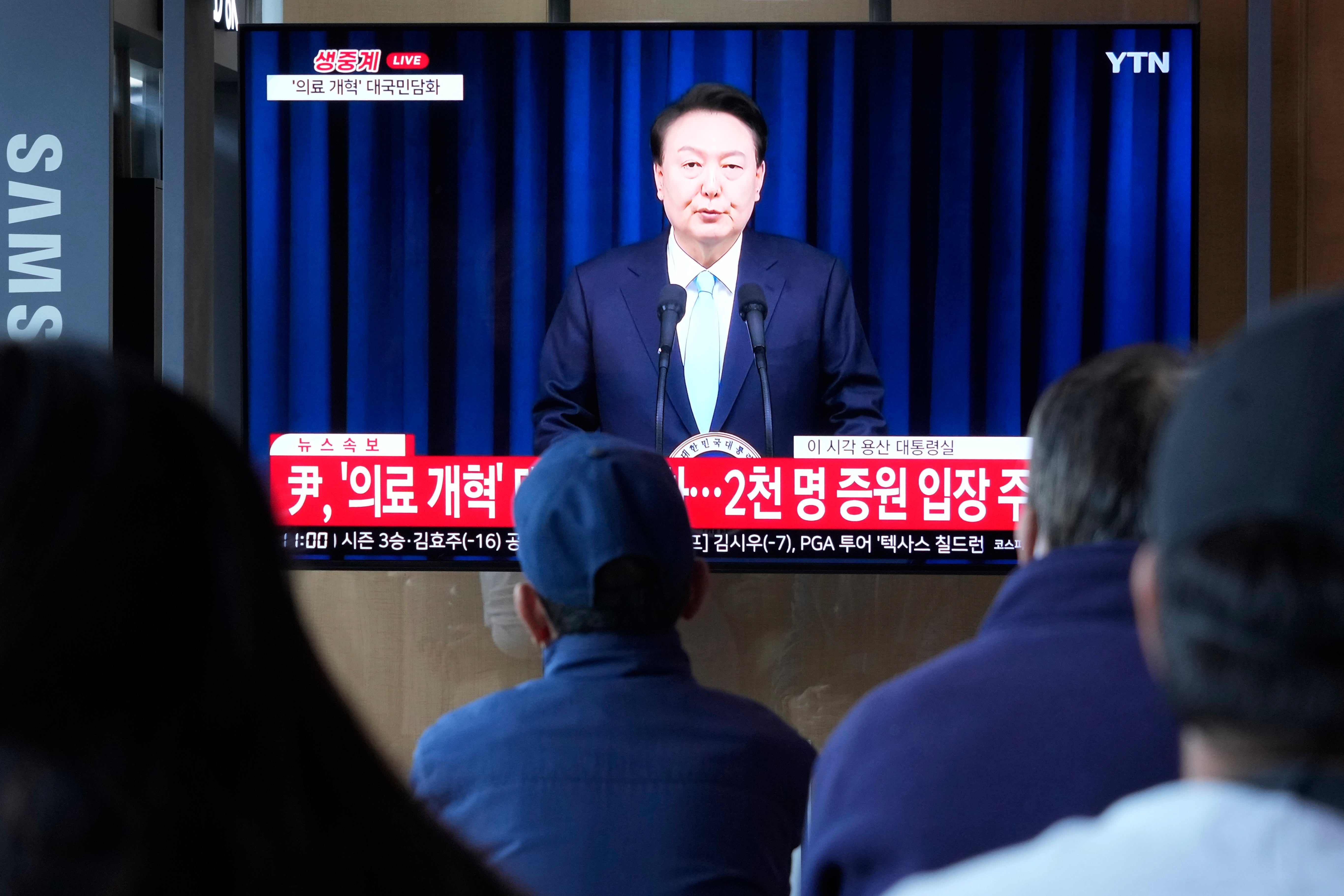 South Korea Doctors Protest