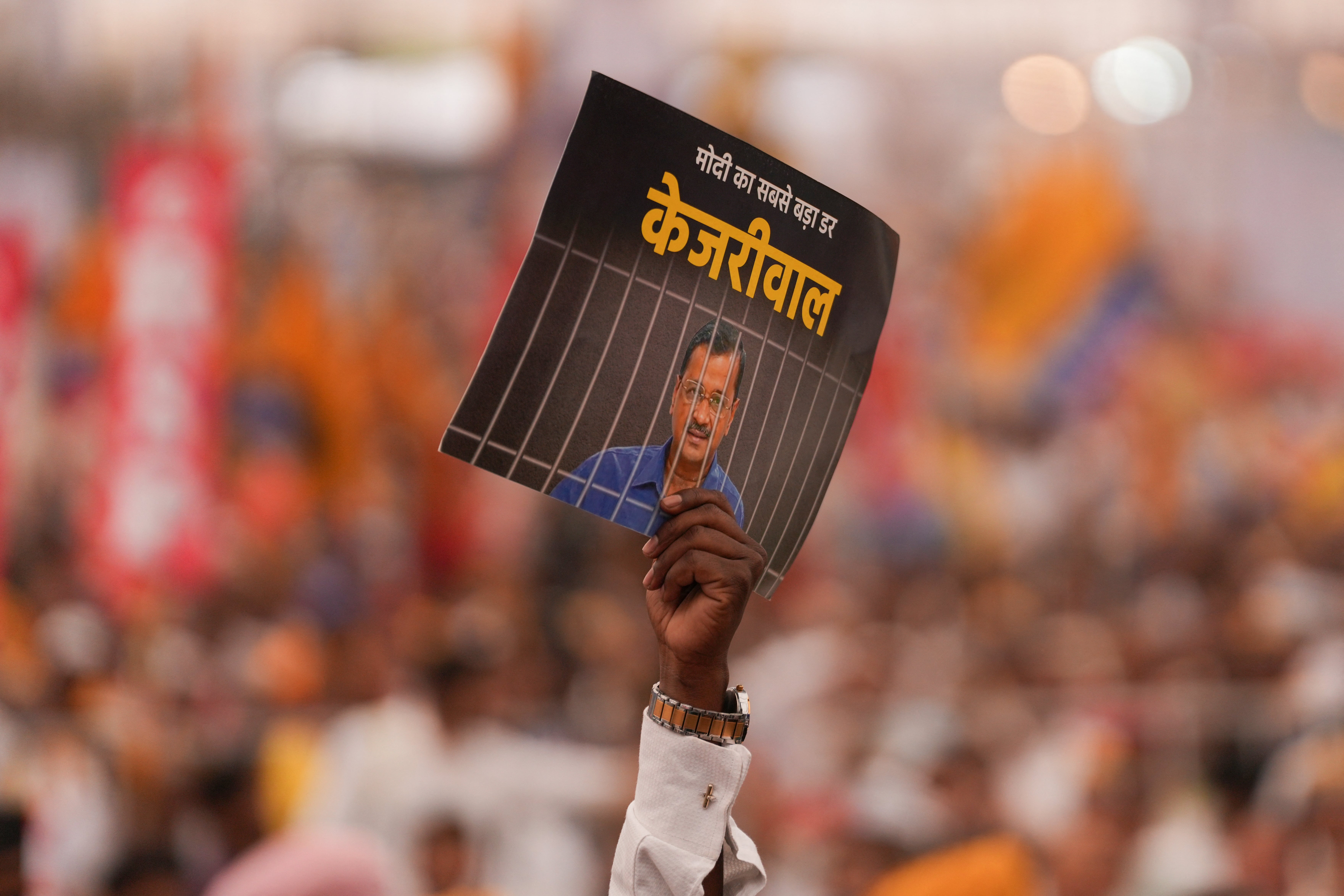 <p>Supporters of INDIA opposition coalition protest against Arvind Kejriwal’s arrest</p>