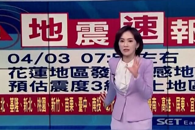 <p>TV presenters rocked by Taiwan earthquake during live broadcast.</p>
