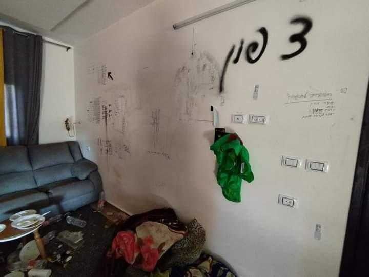 Israeli soldiers used Gazi’s family home as a base