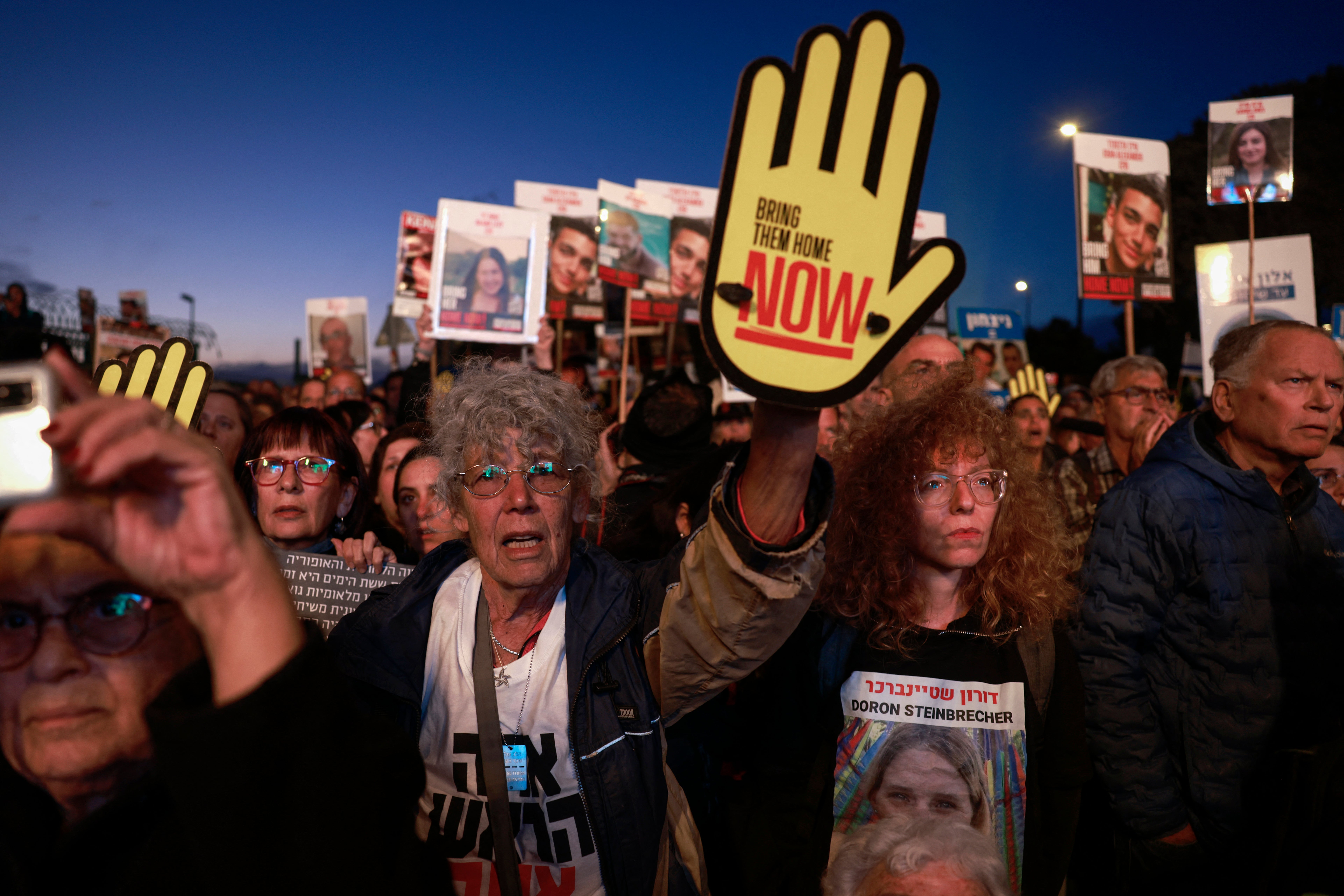 Relatives and supporters of Israeli hostages held in Gaza demonstrate in Jerusalem