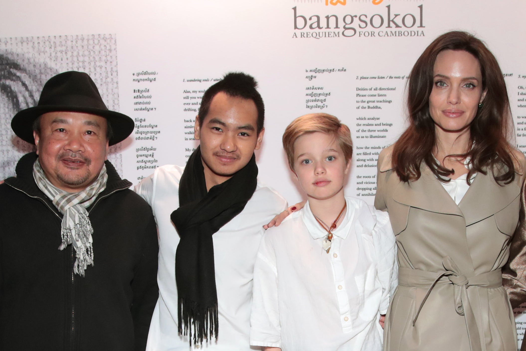 Jolie at an event in 2017 for ‘First They Killed Her Father’ with the producer Rithy Panh and her children Maddox and Shiloh