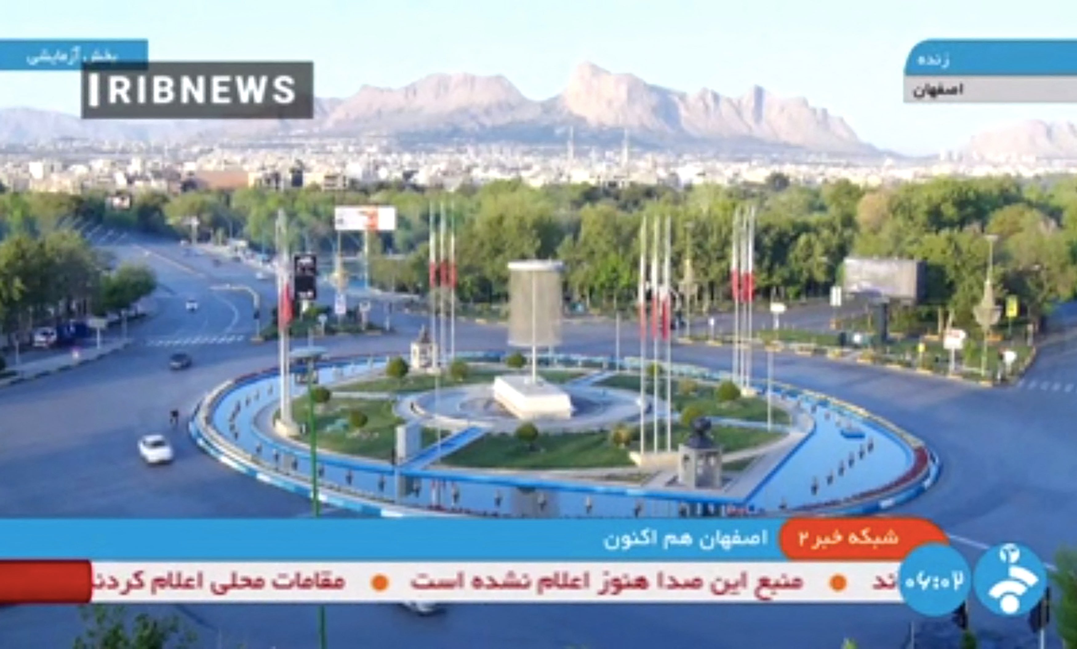 A handout image grab made available by the Iranian state TV, the Islamic Republic of Iran Broadcasting (IRIB), shows what the TV said was a live picture of the city of Isfahan early on Friday