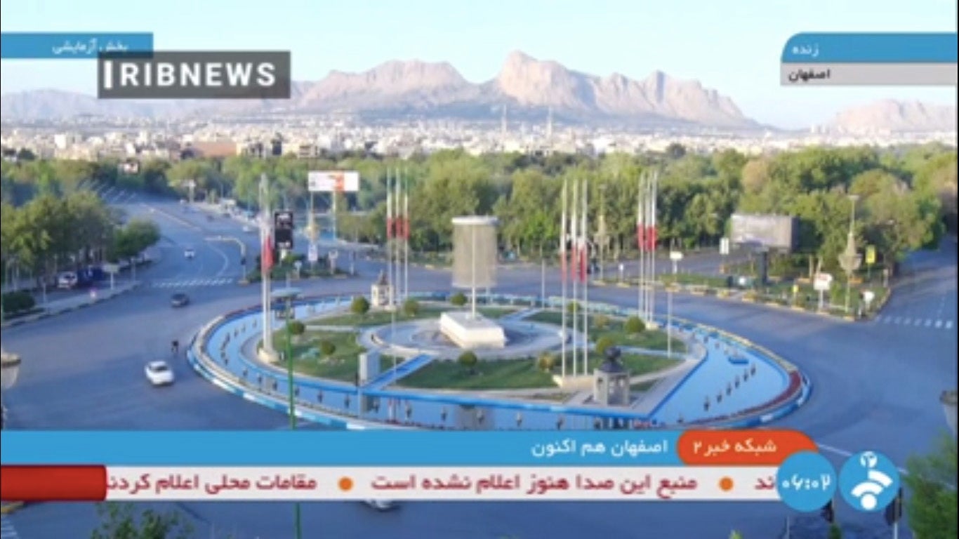 Iranian state TV released an image of the city in the wake of explosions overnight as the country appeared to downplay the attack