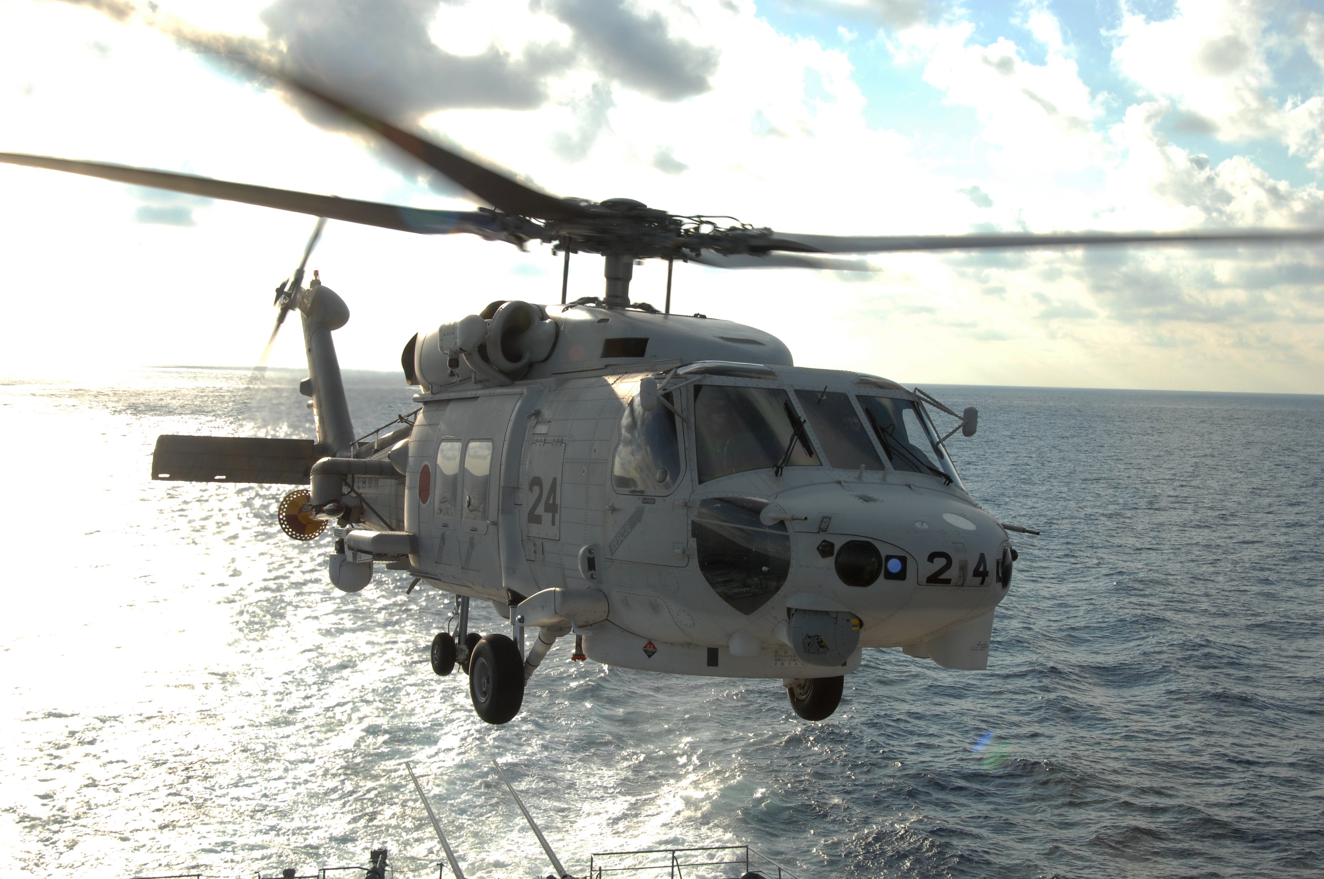 An undated file photo shows a SH-60K Japan Maritime Self-Defense Force helicopter