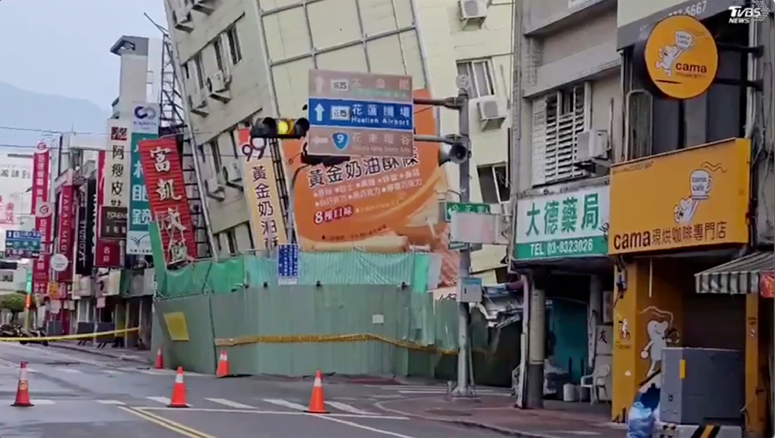 Taiwan Earthquake
