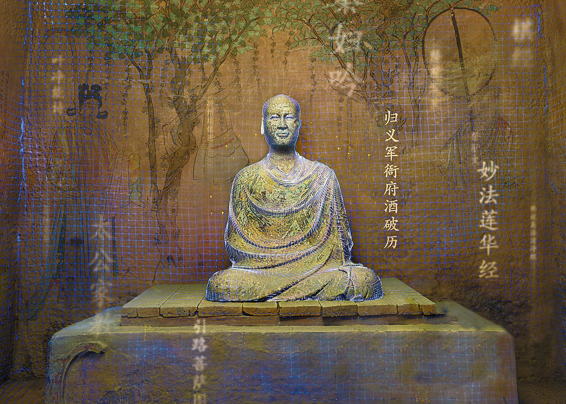 A statue of the cave’s reputed owner, the Monk Hongbian, is reproduced in the project