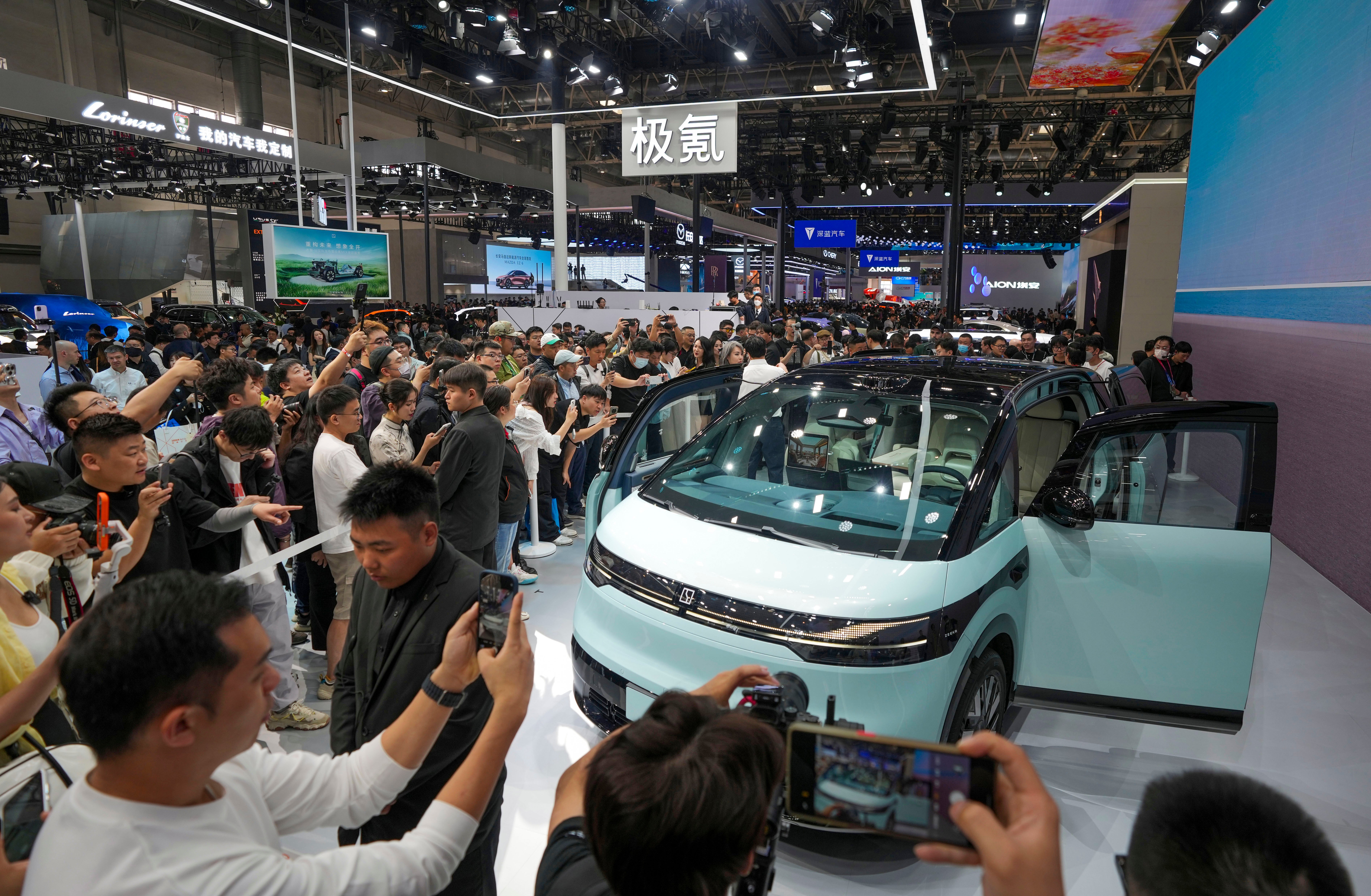China Auto Show