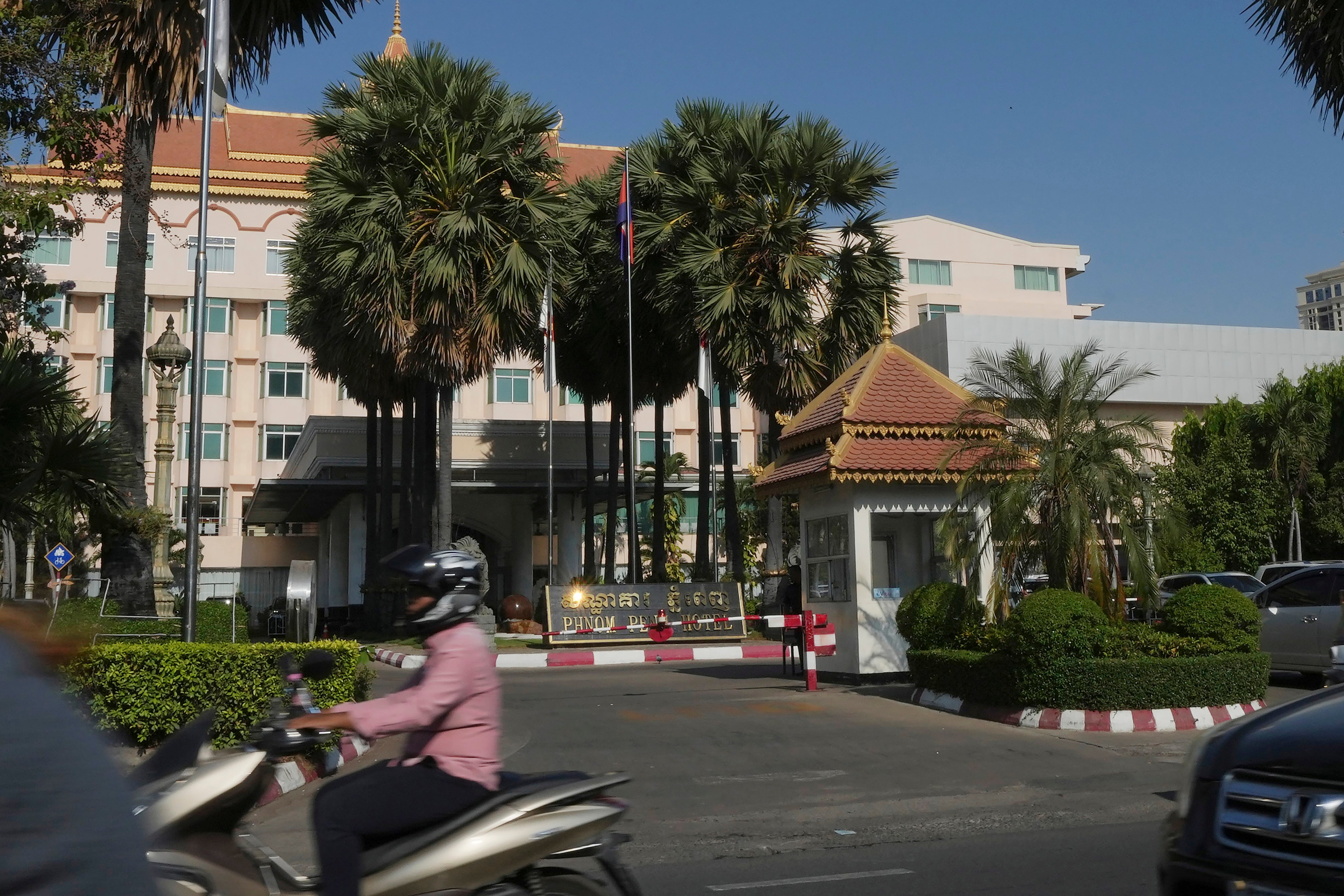 Cambodia EU UN Human Trafficking