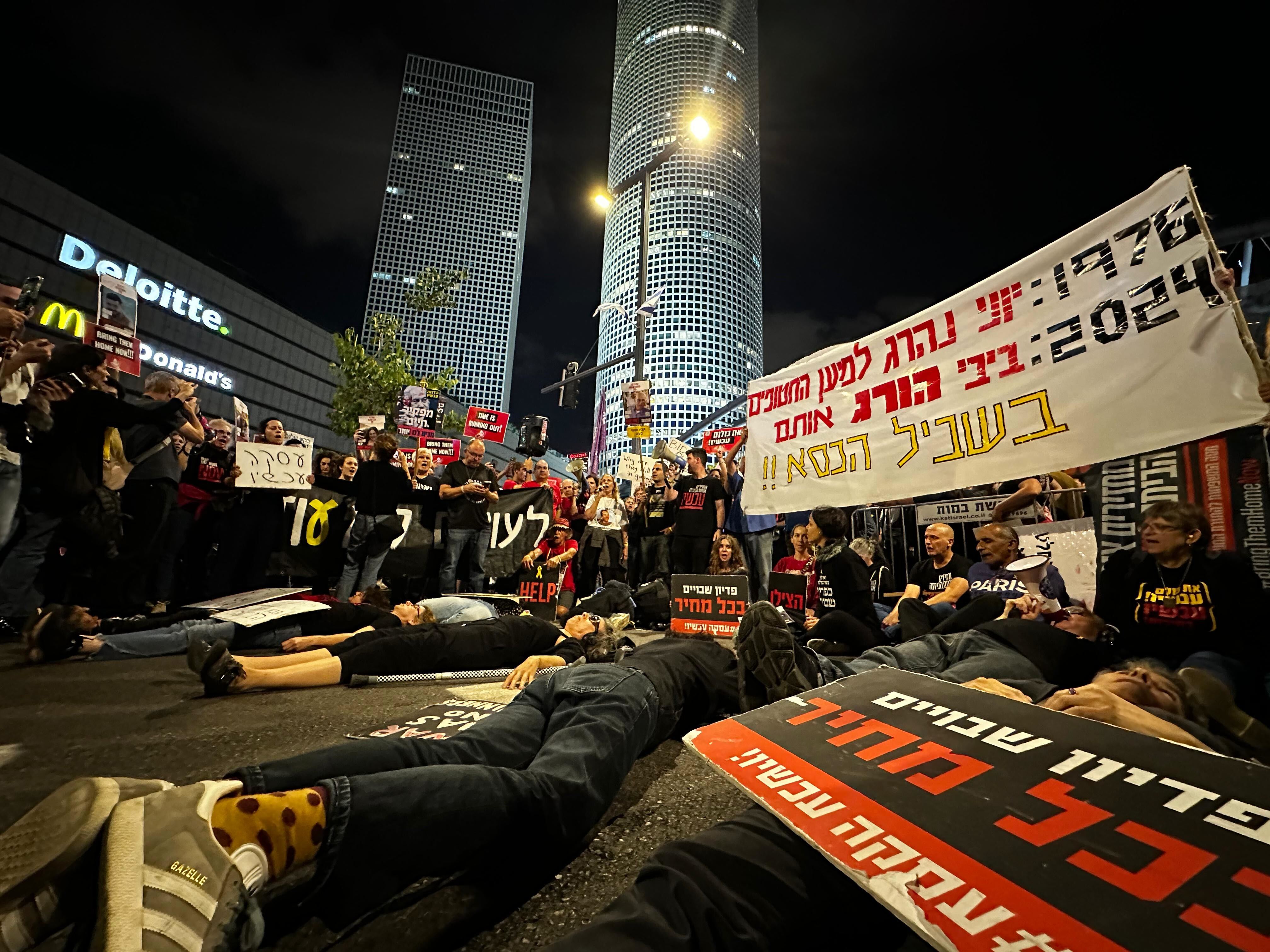 At Begin Gate in Tel Aviv: ‘Decision time – life or death'