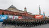 Ukraine war: Moscow cancels Crimean Victory Day parade 