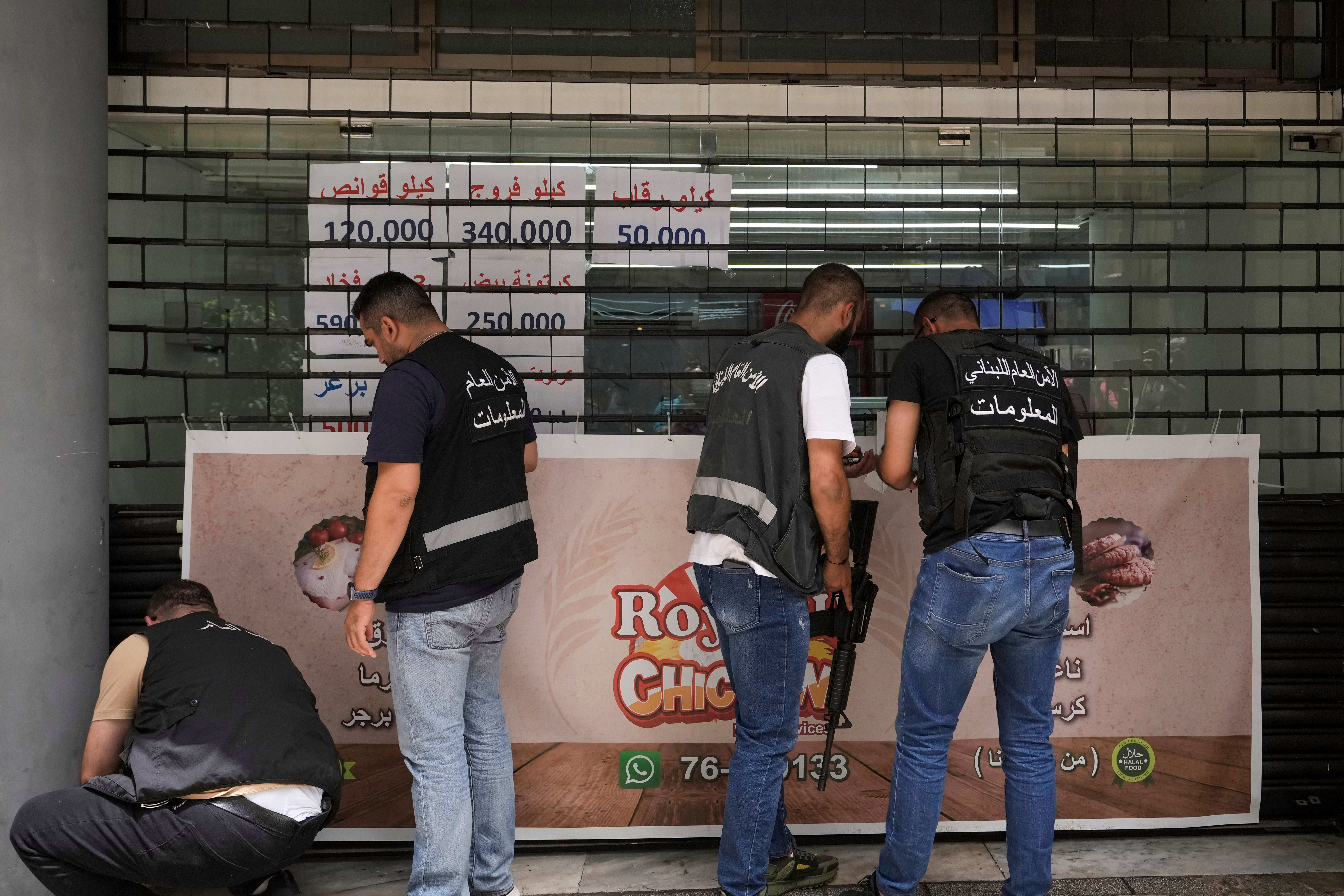 Lebanon Syrian Refugees