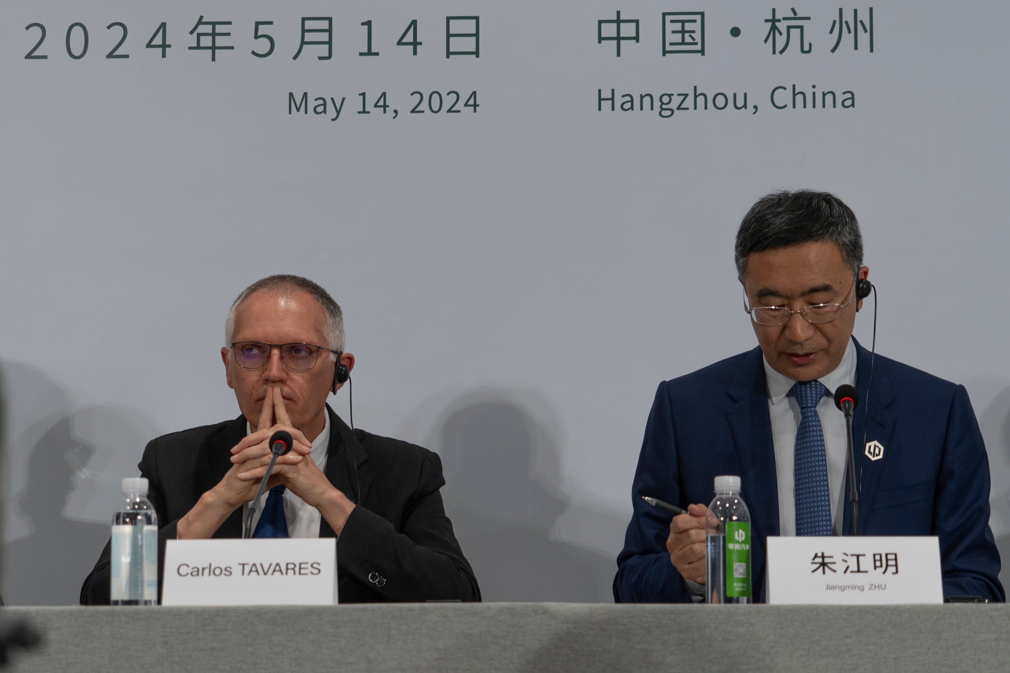 China Stellantis Leapmotor