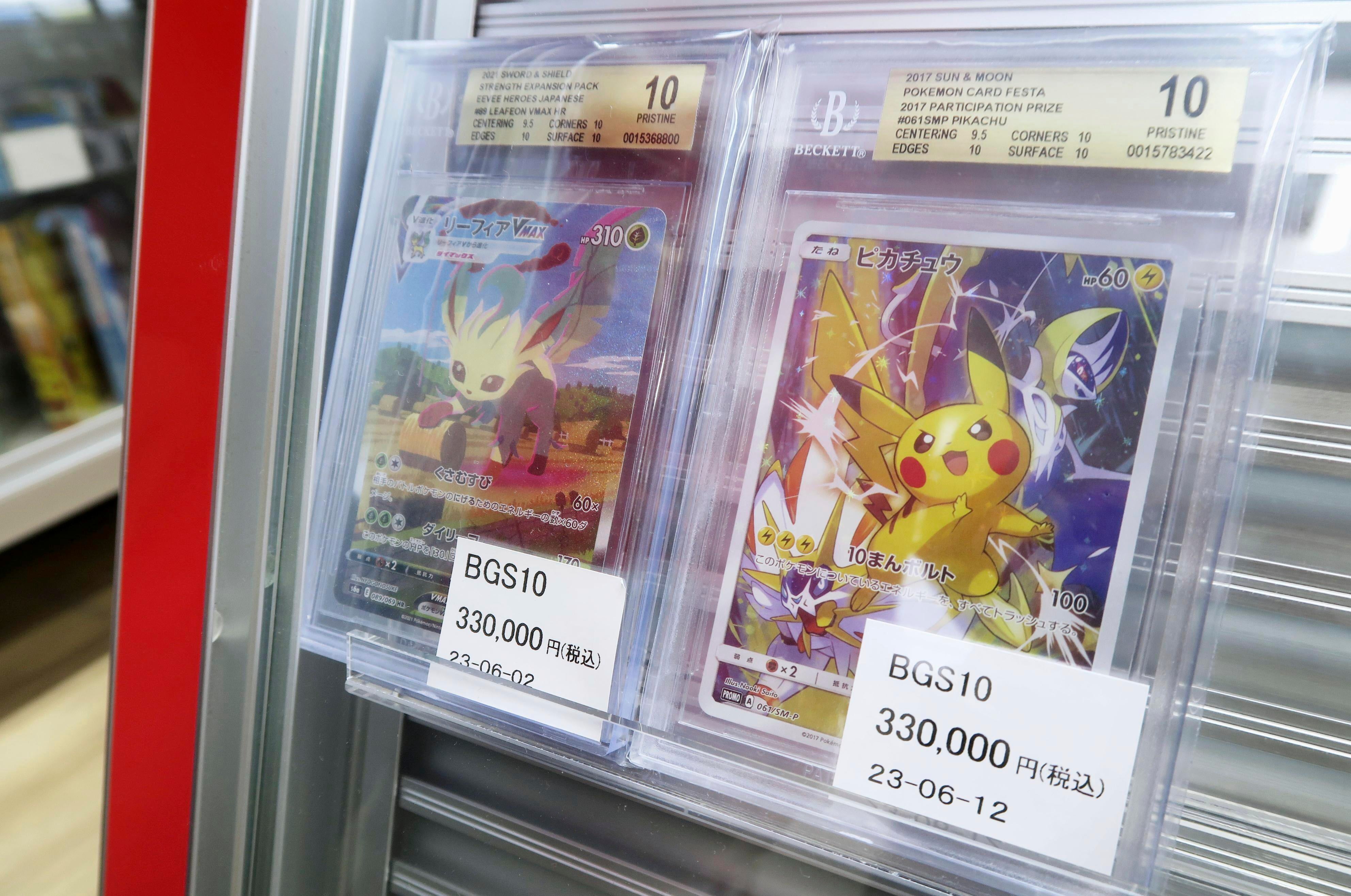 A senior member of yakuza was arrested for allegedly stealing Pokemon cards near Tokyo in April 2024, a case seen as an example of Japanese organized crime groups struggling with declining membership