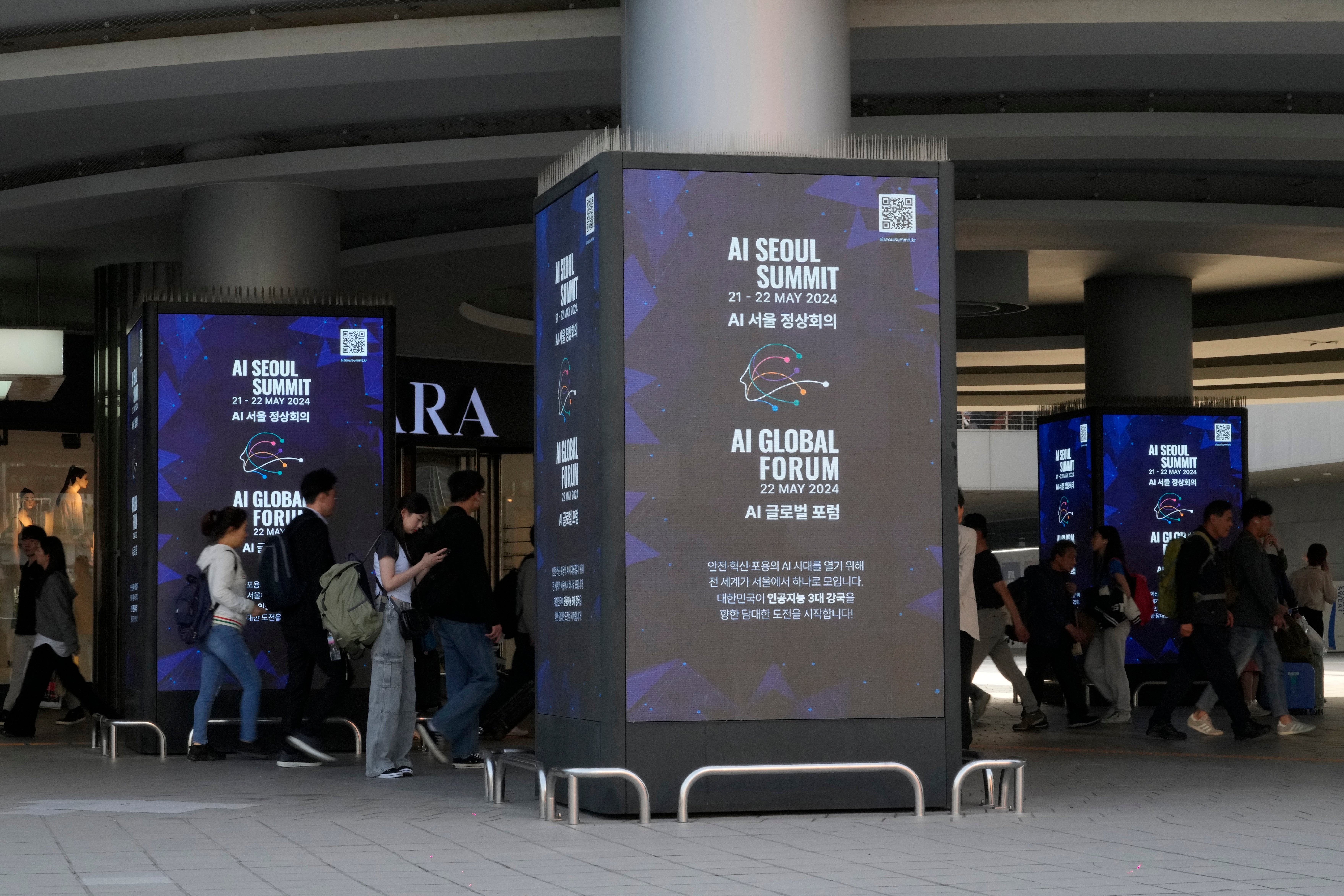 South Korea AI Summit Explainer