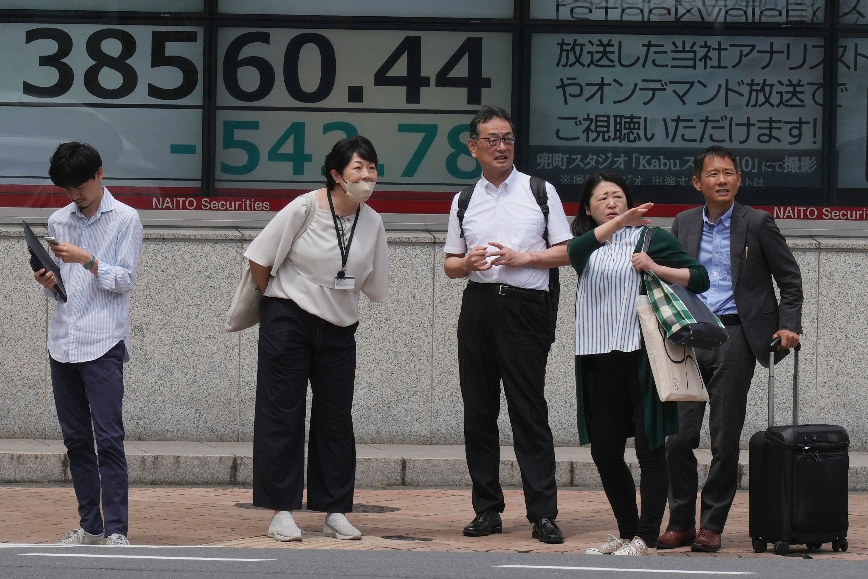 Japan Financial Markets