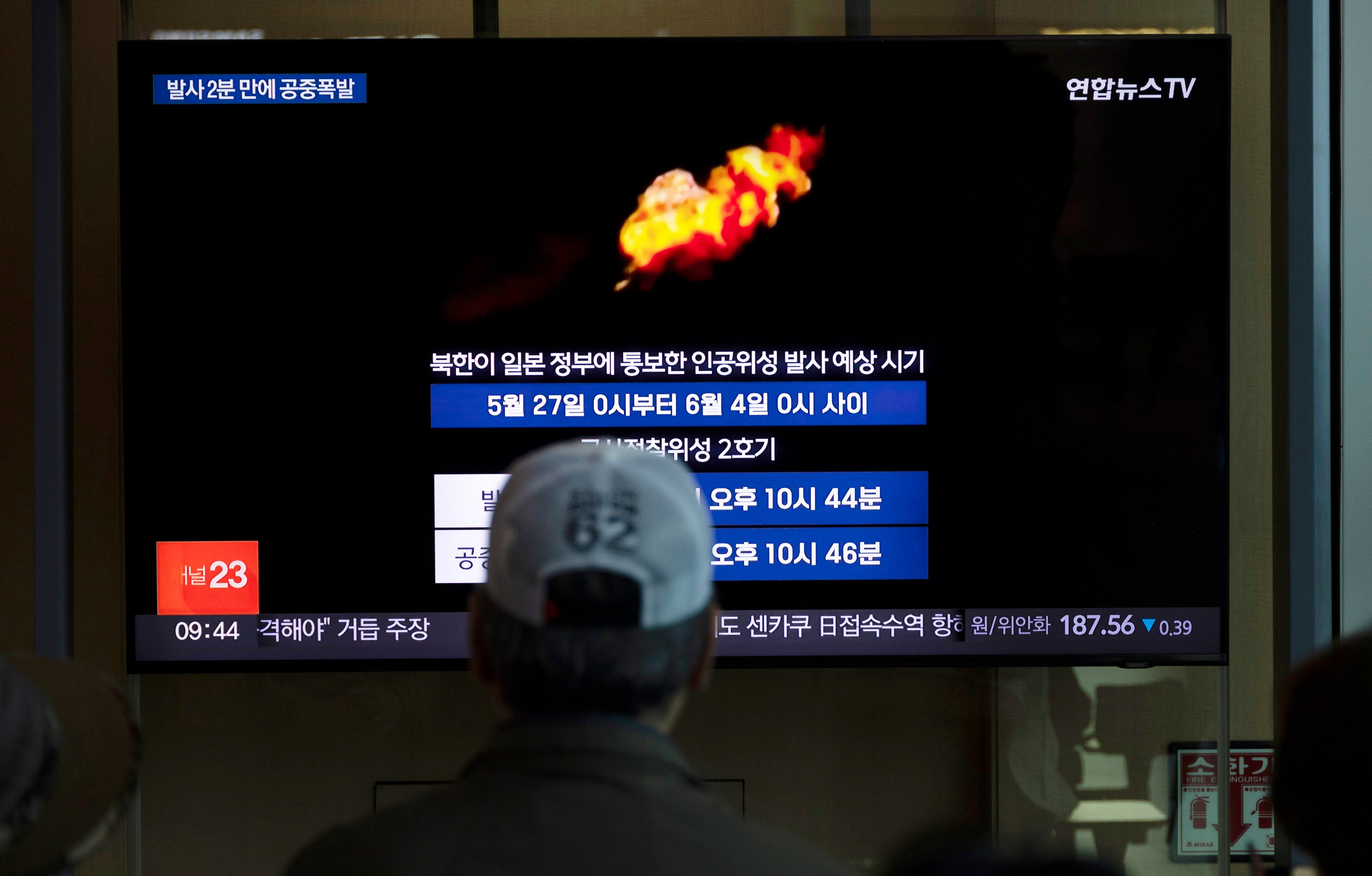<p>A South Korean TV station broadcasts news of North Korea’s launch of a spy satellite</p>